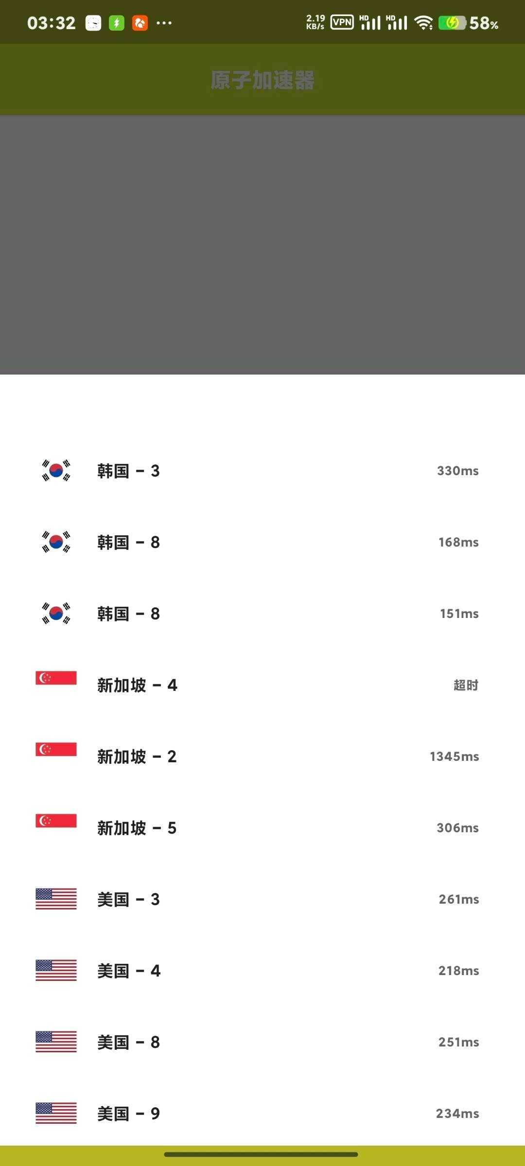1000105502.jpg