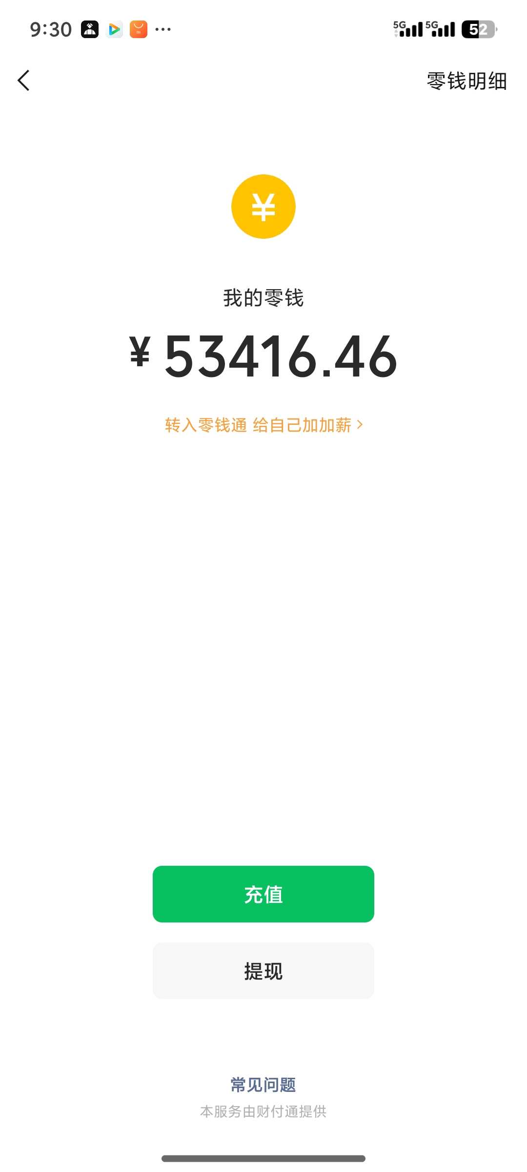 1000105506.png