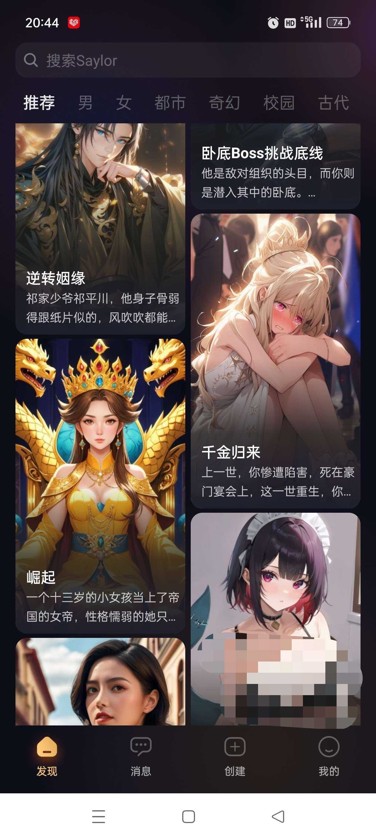 1000056858.png
