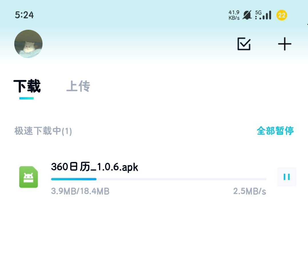 1000105706.jpg
