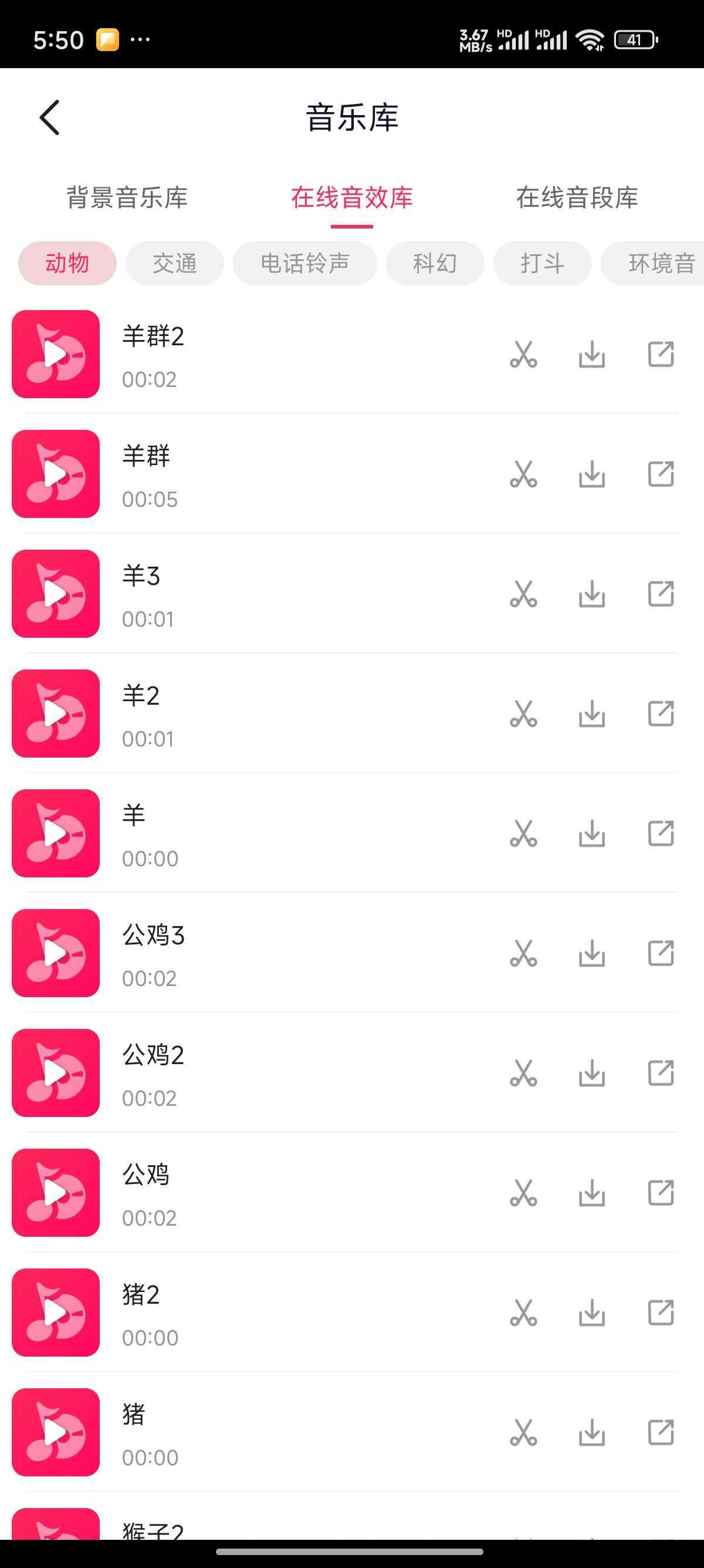 1000105722.jpg