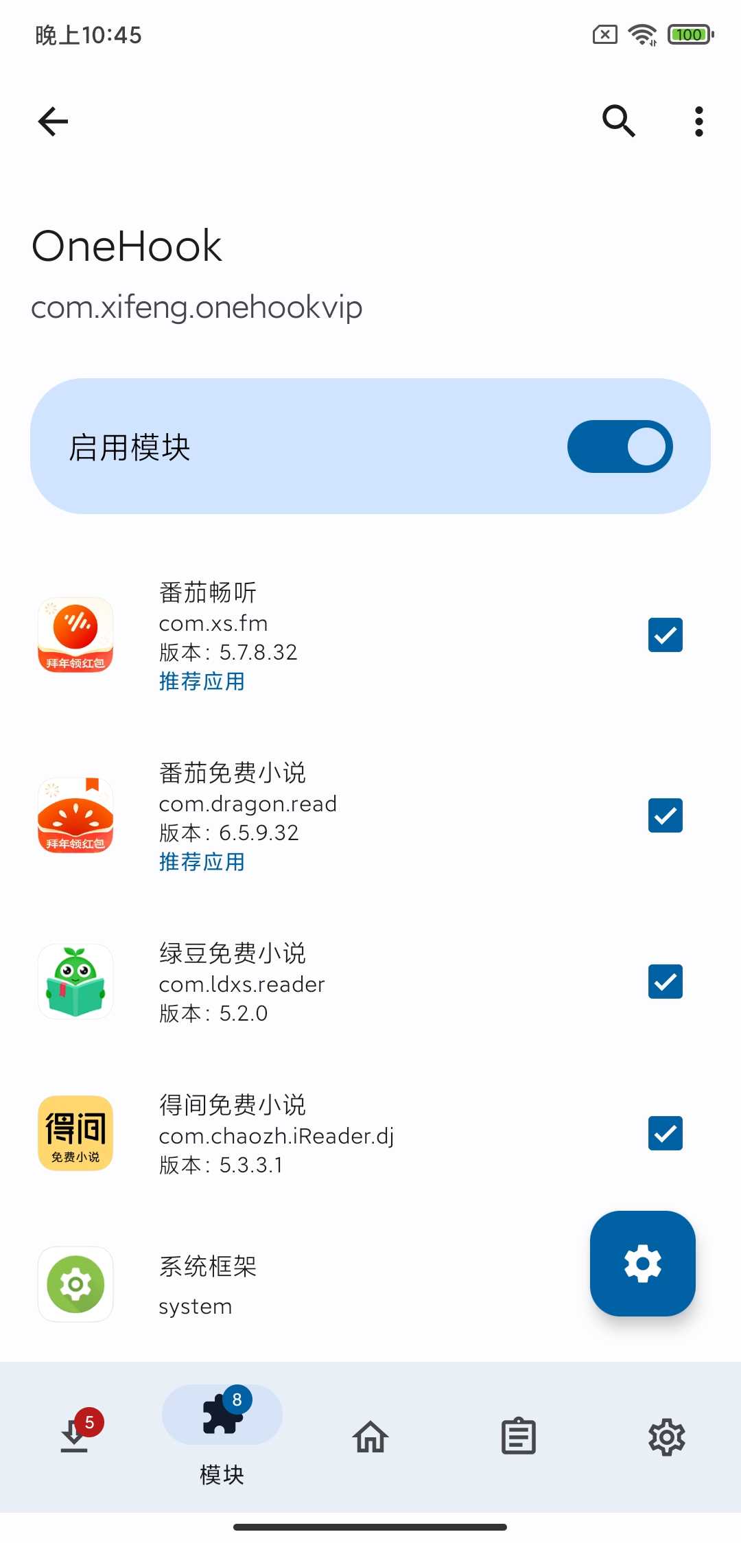 1000057159.png