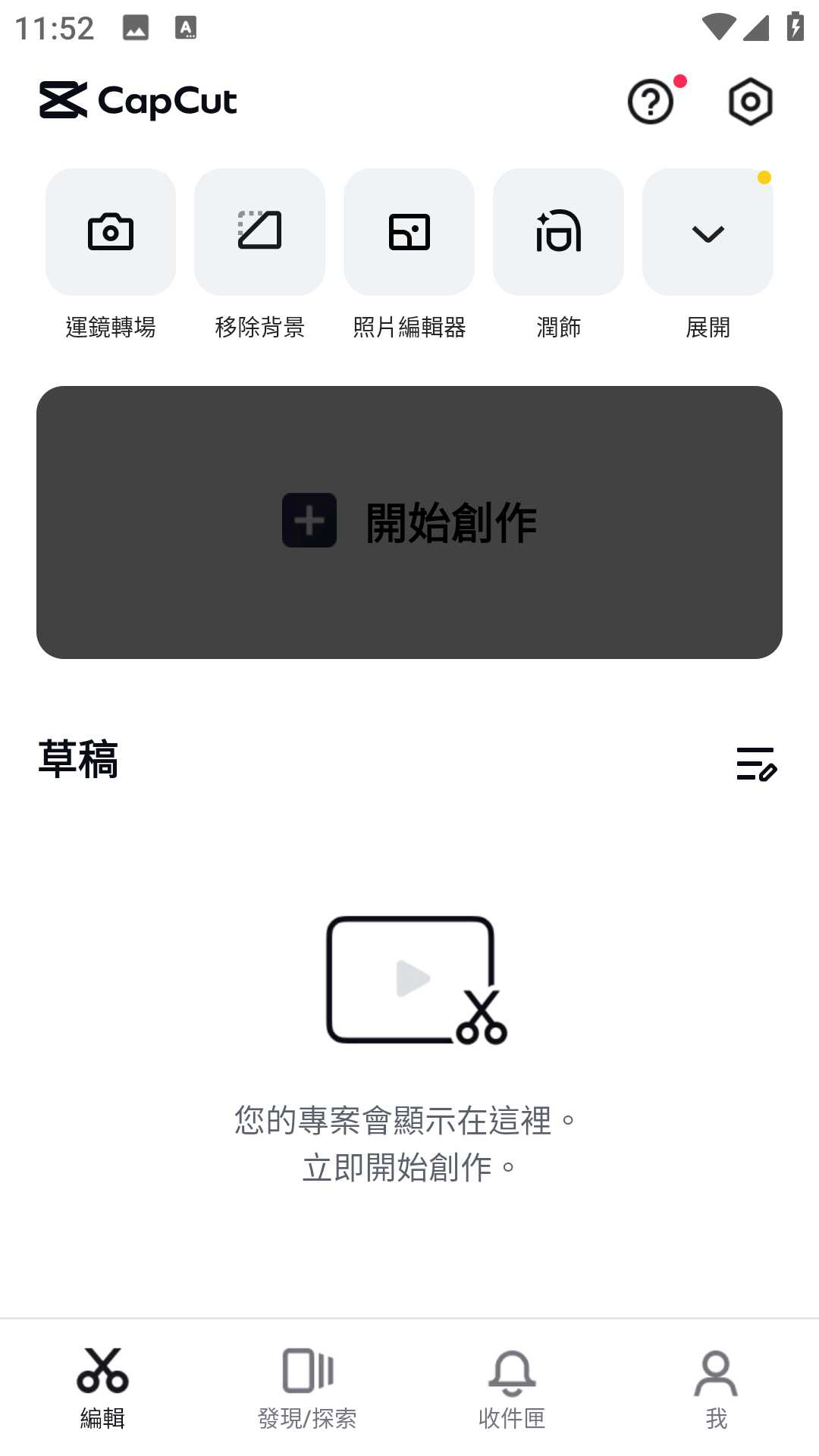 1000057212.png