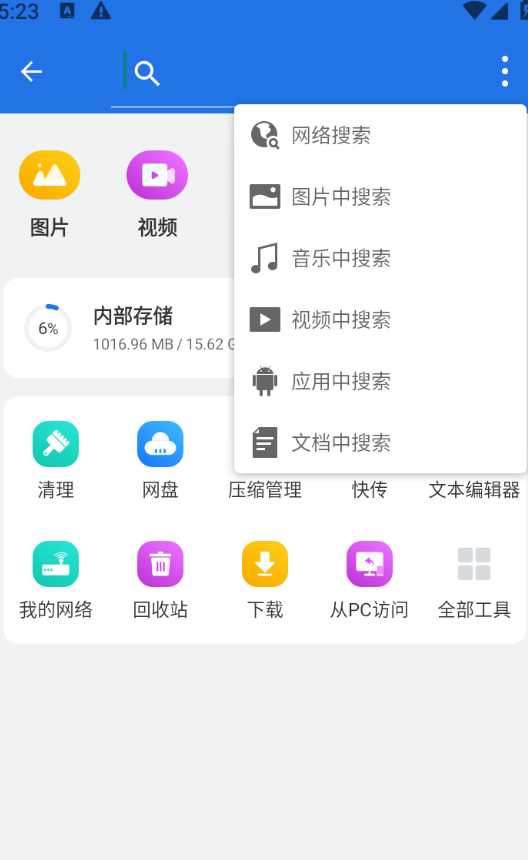 1000105827.jpg