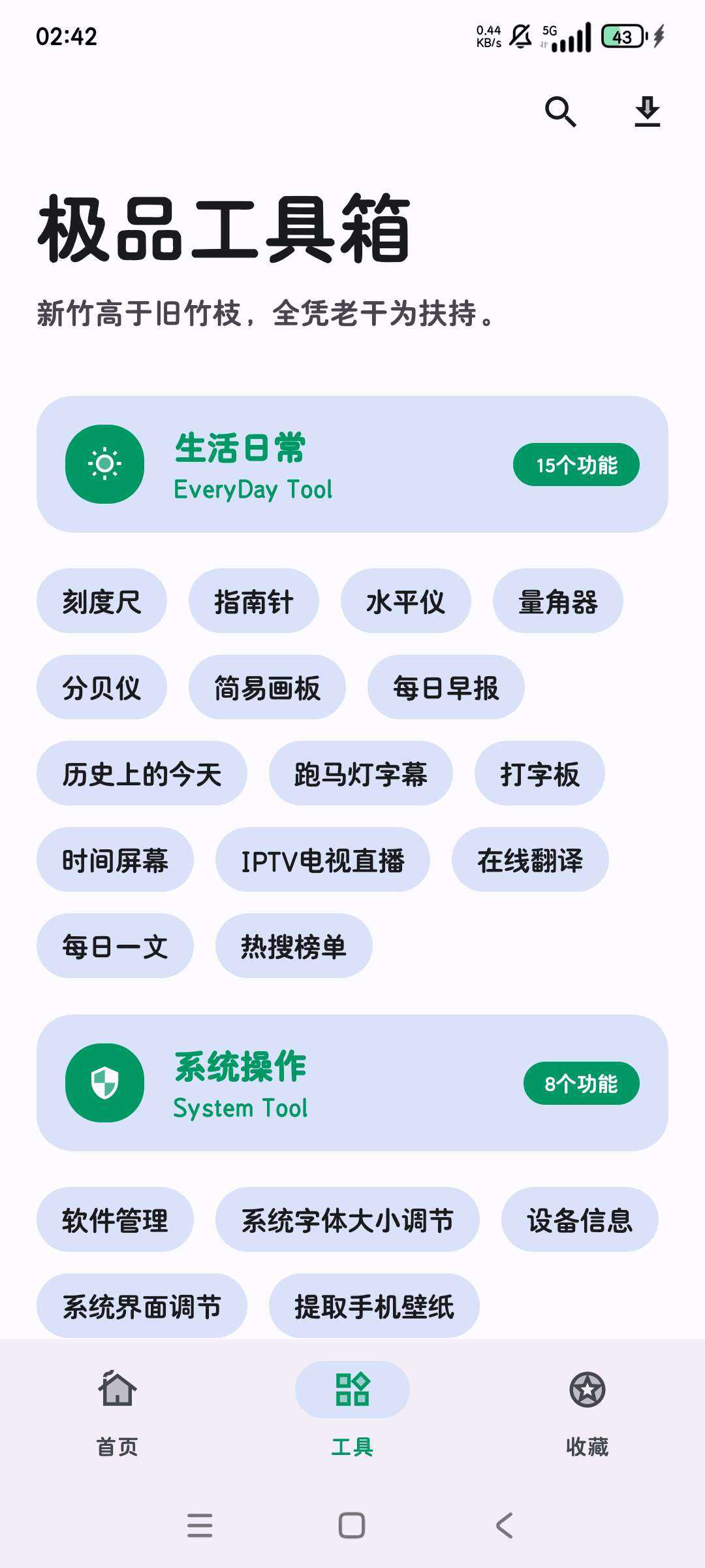 1000105839.jpg