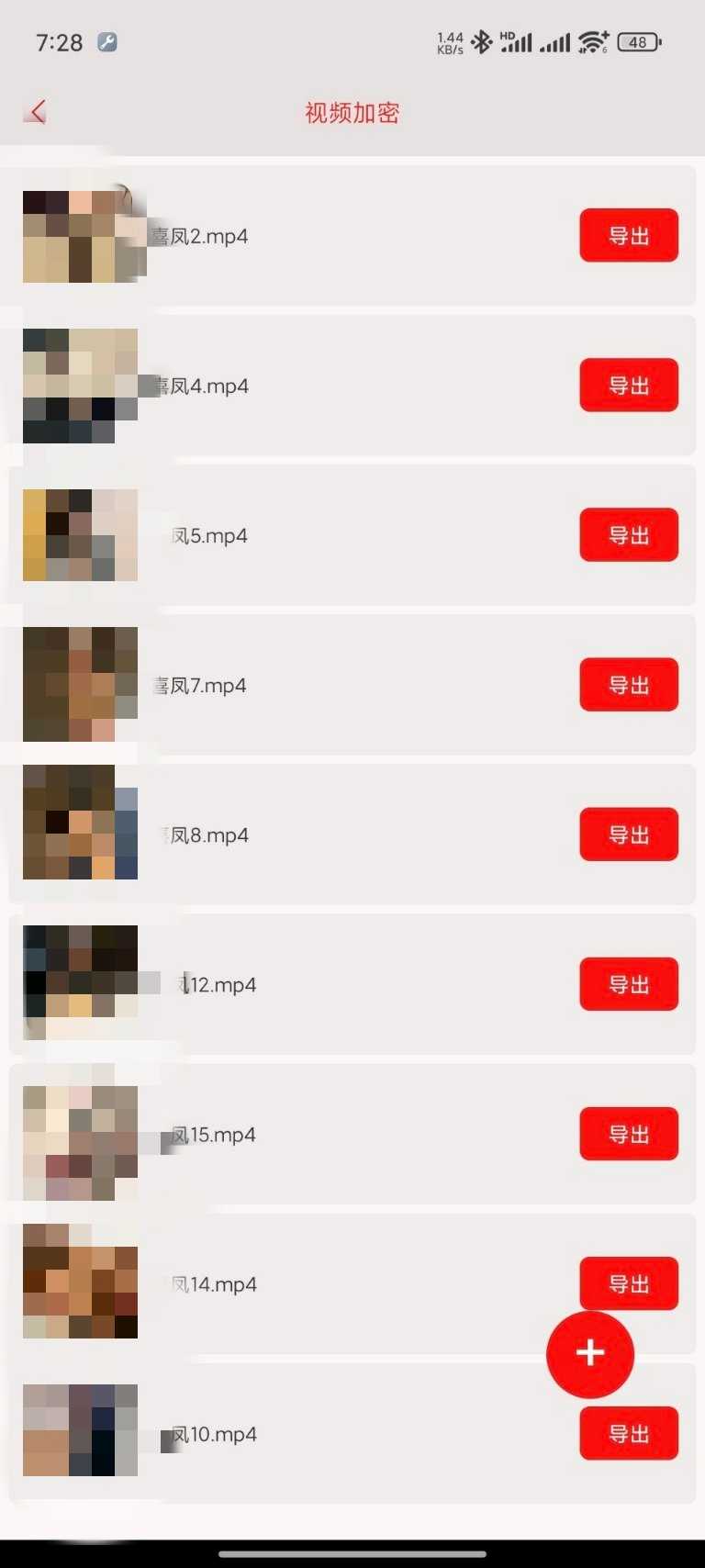 1000105846.jpg