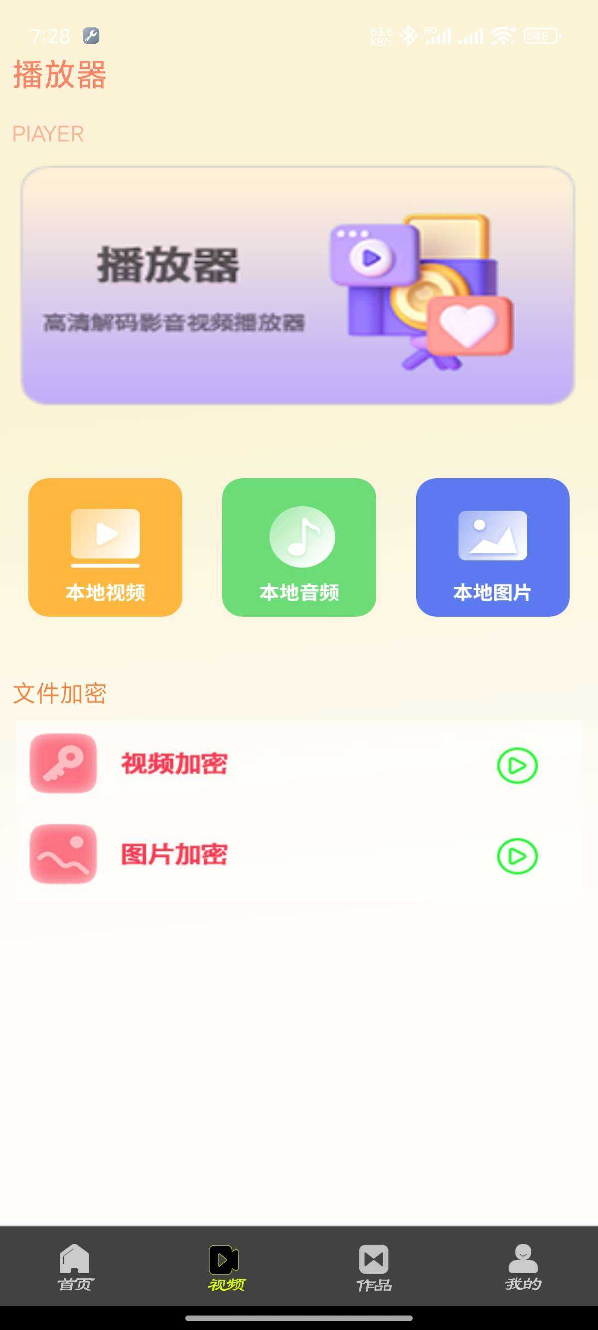 1000105845.jpg
