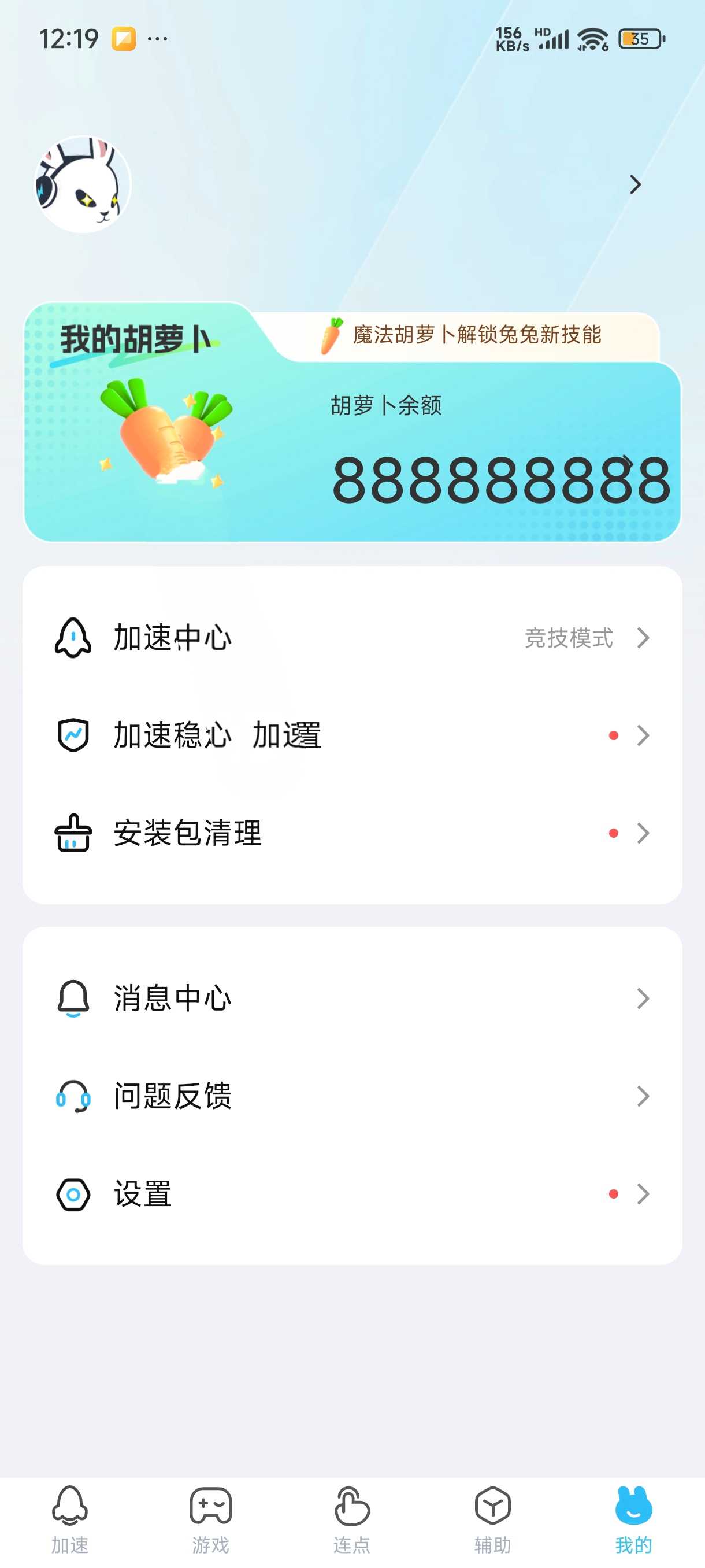 1000057240.png