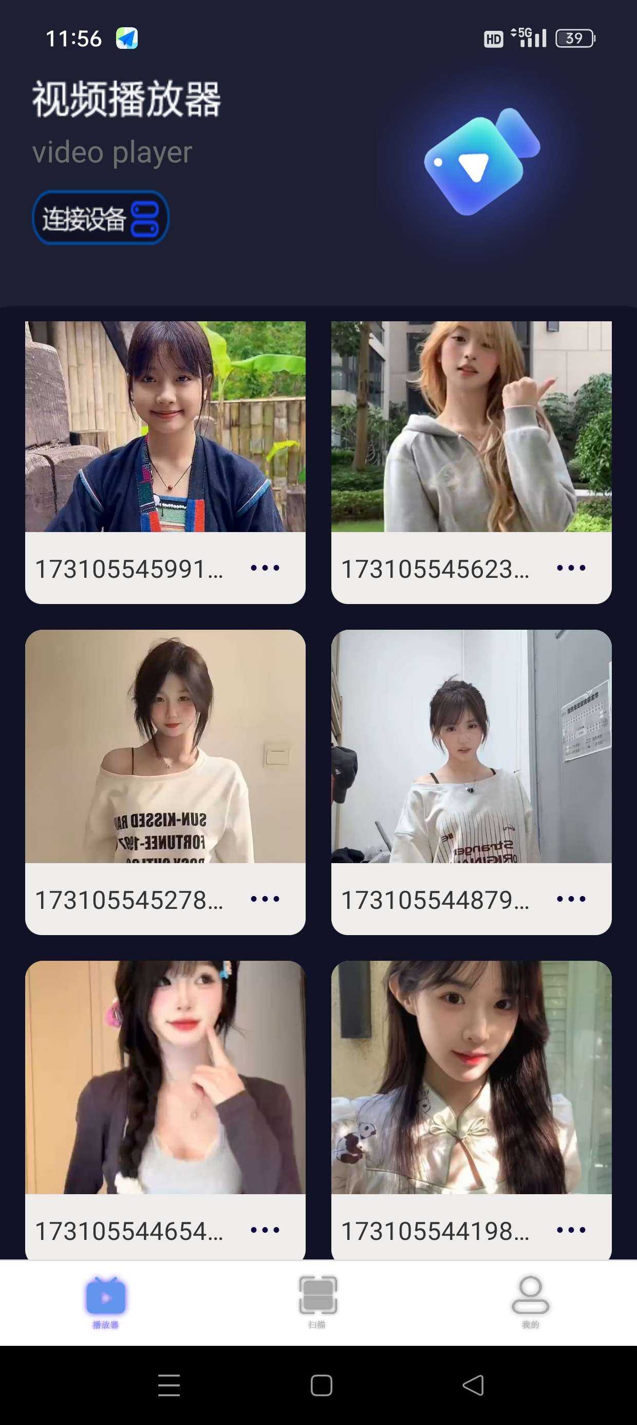 1000057246.png