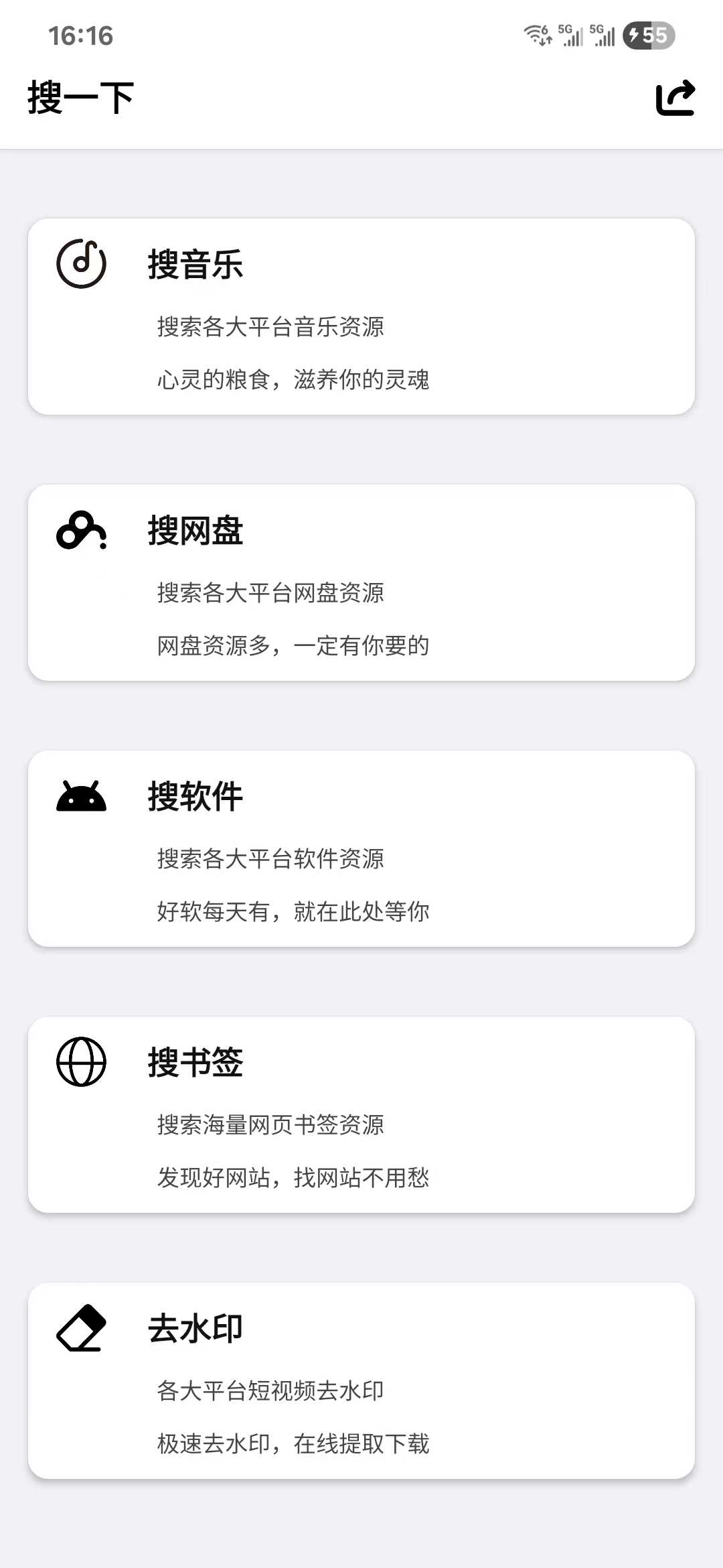 01cbfd601dfc1b404fff2fadc1e3567.jpg