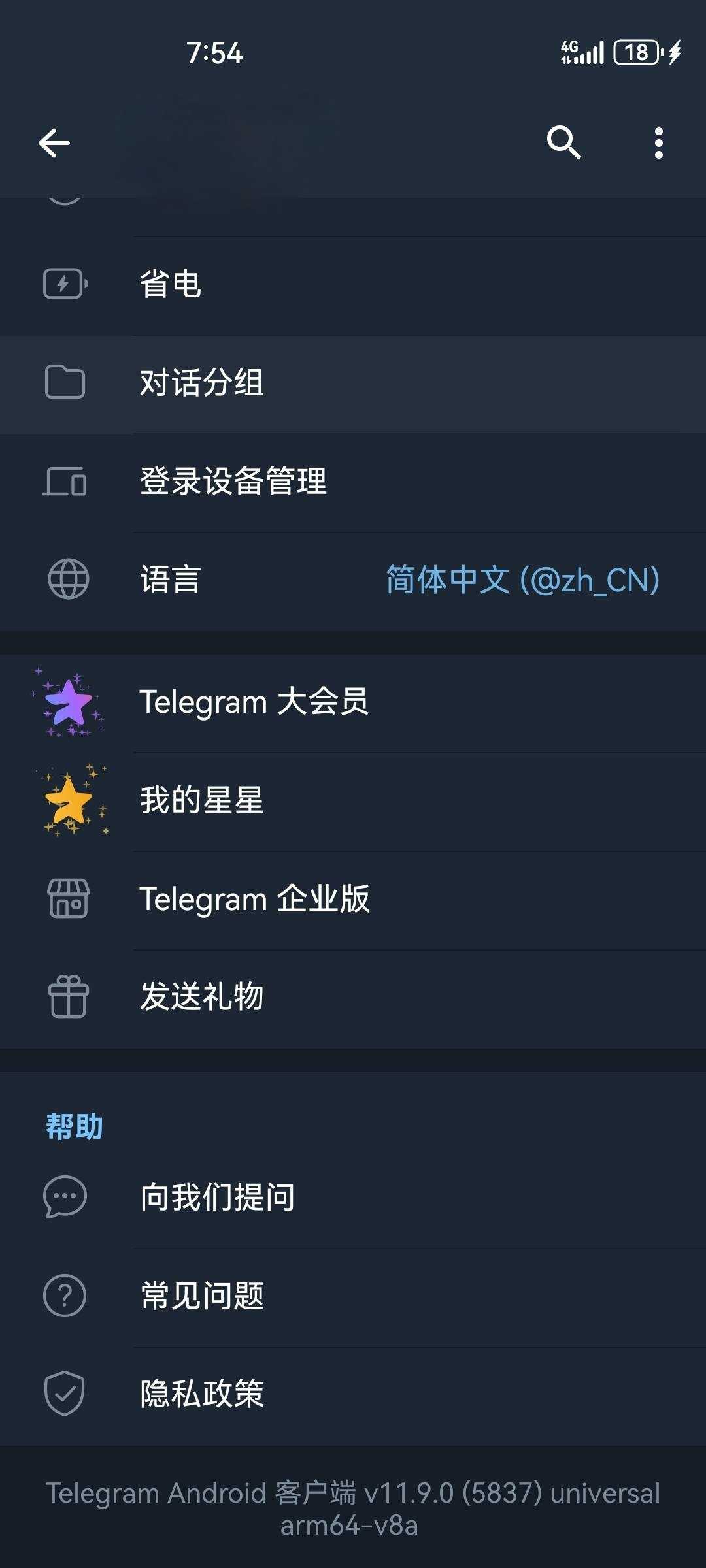 1000105879.jpg