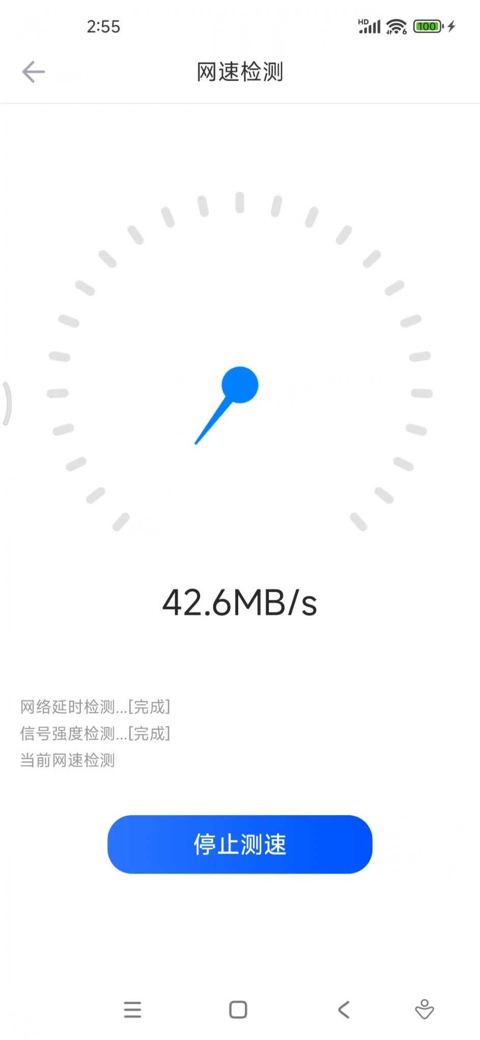 1000106133.png