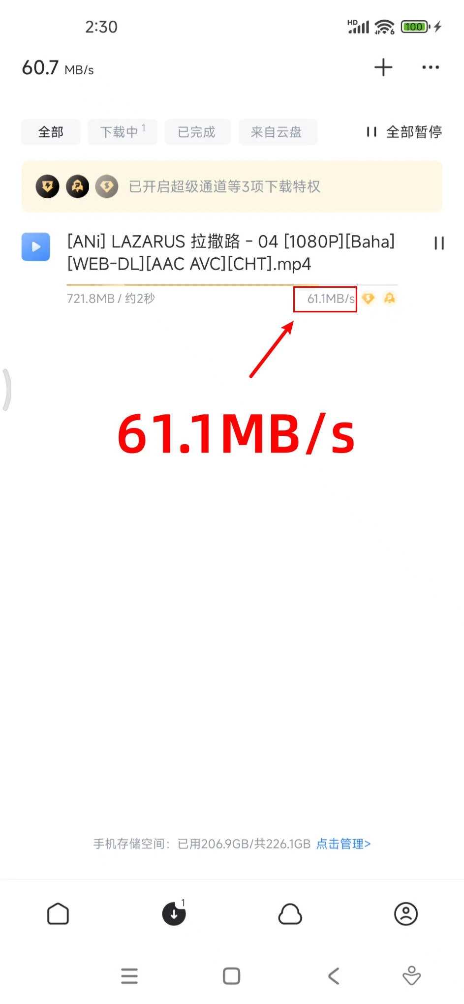 1000106132.png