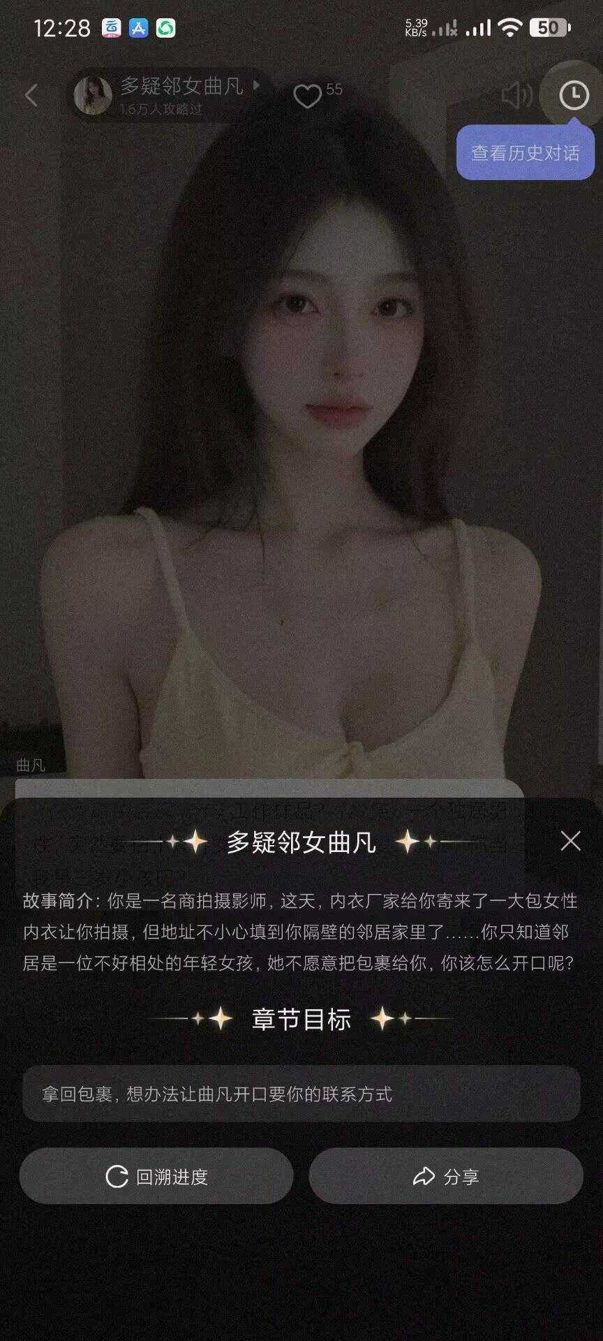 1000106152.jpg