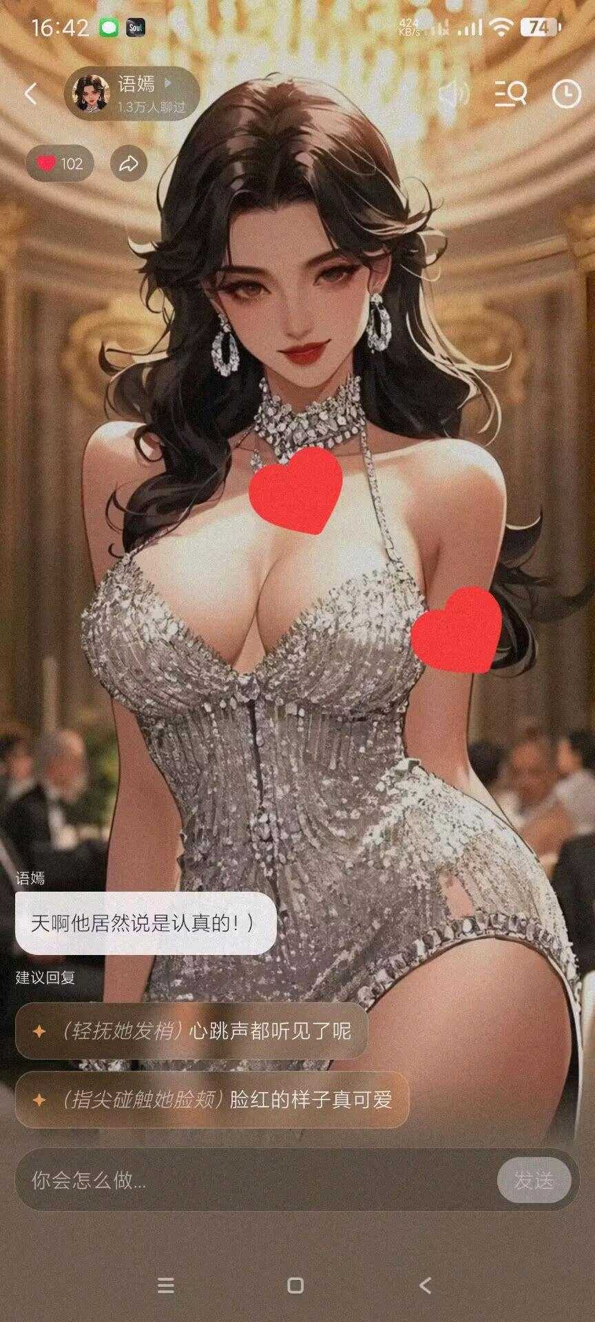 1000106151.jpg