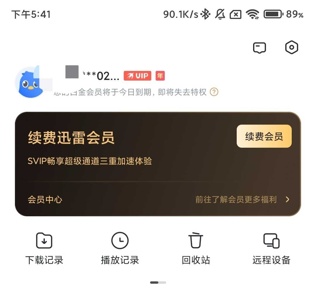 1000106156.jpg