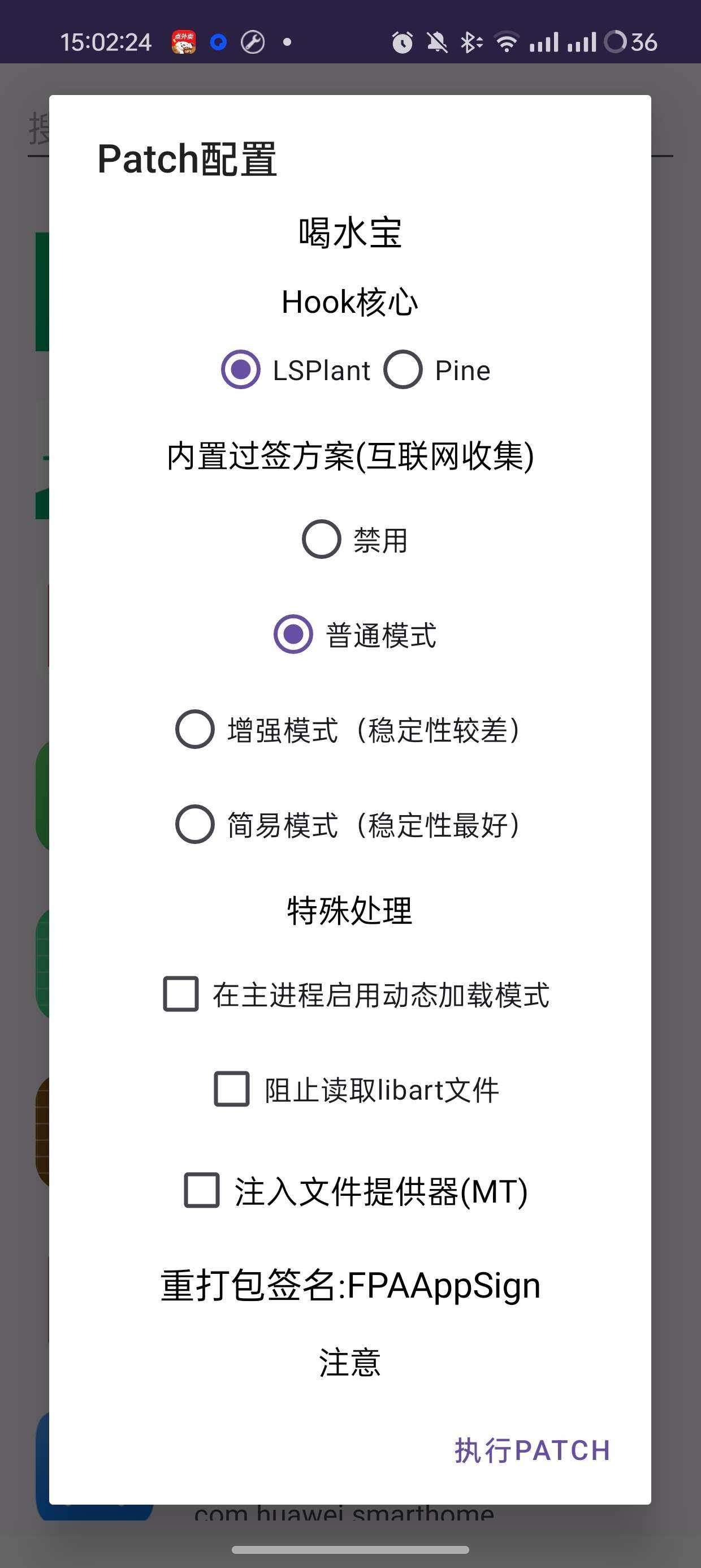 1000106283.jpg