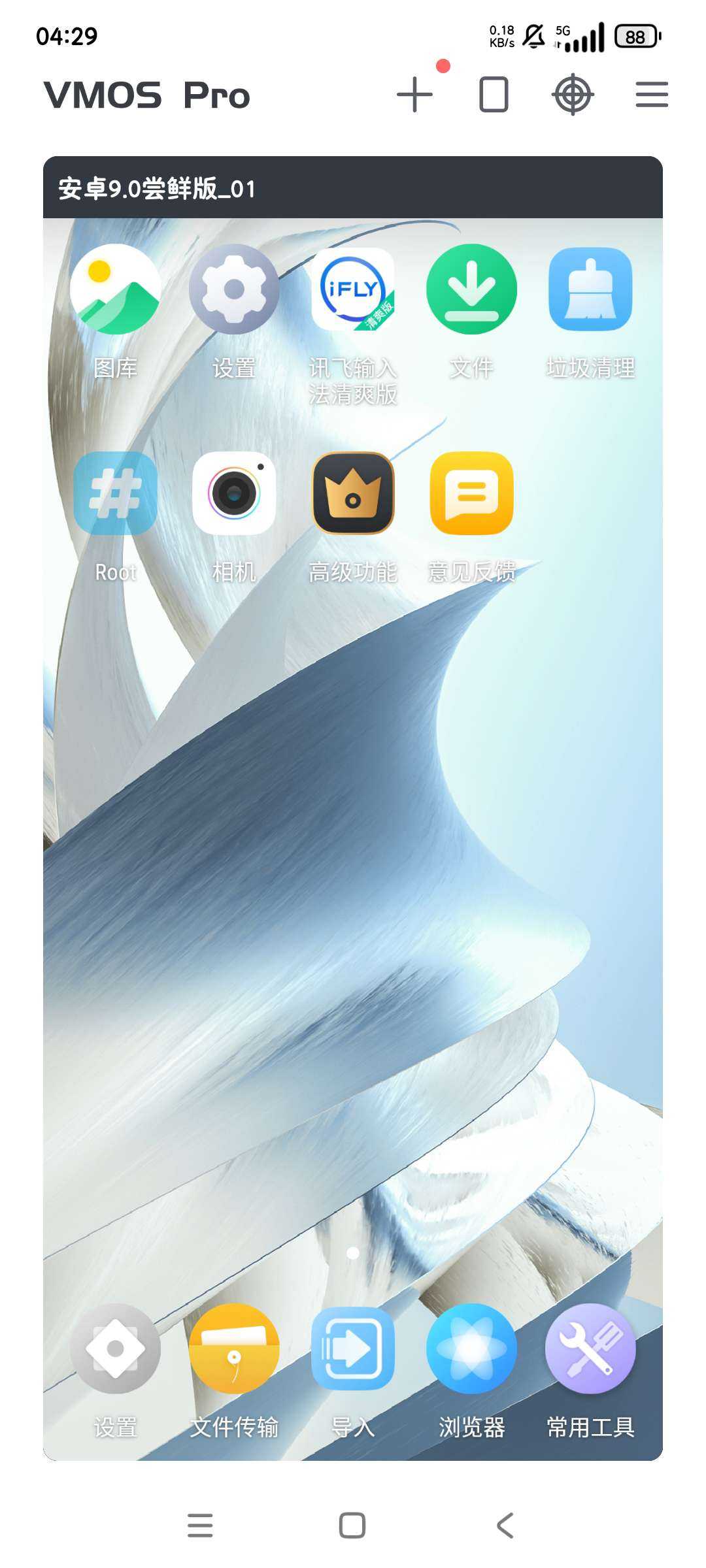 1000106285.jpg