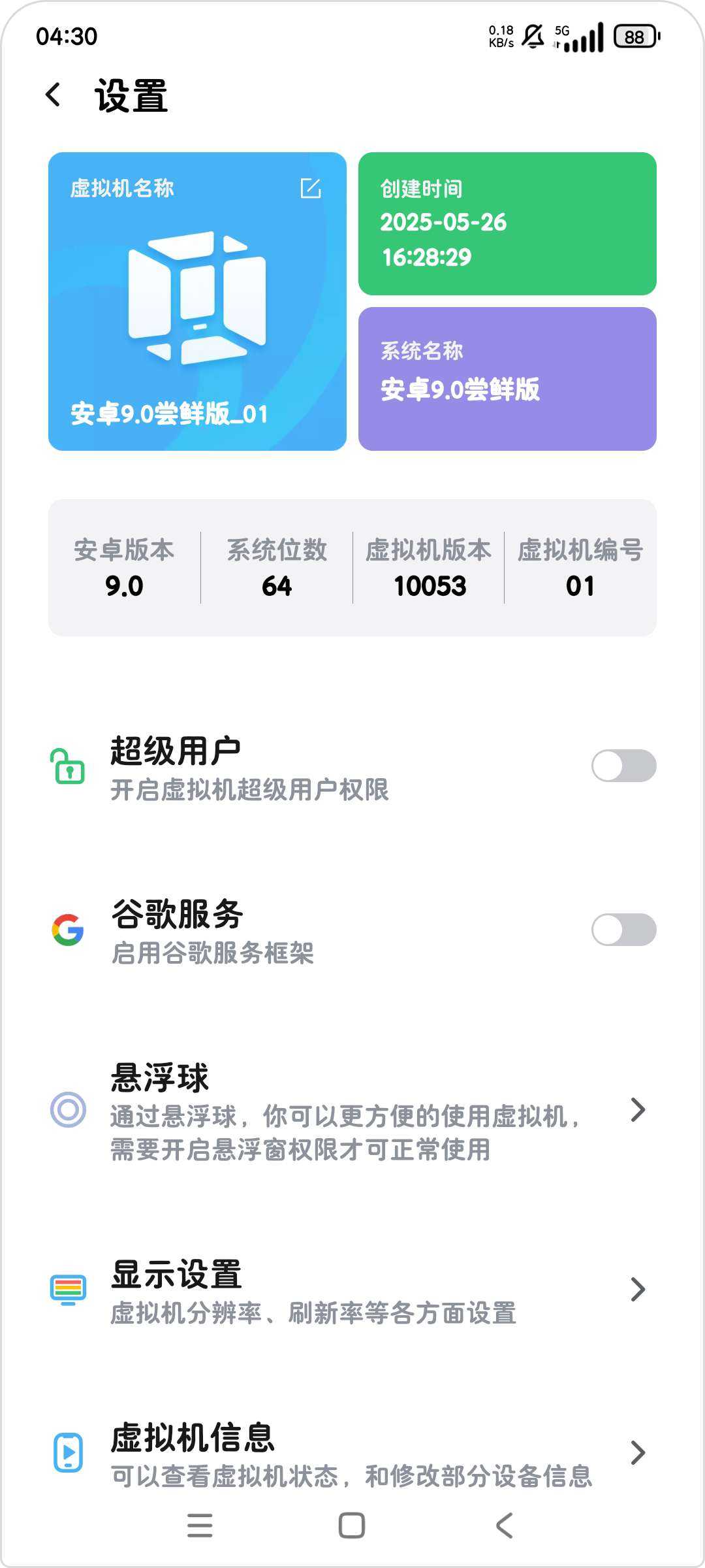 1000106288.jpg