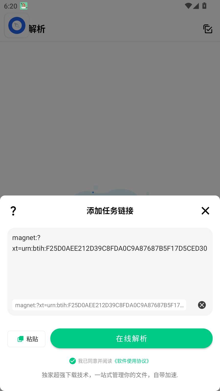 1000106519.png