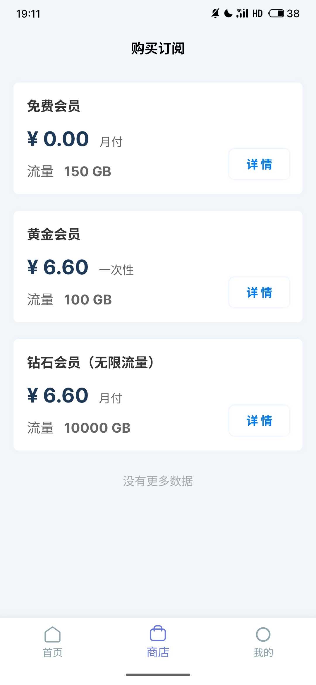 1000106521.jpg