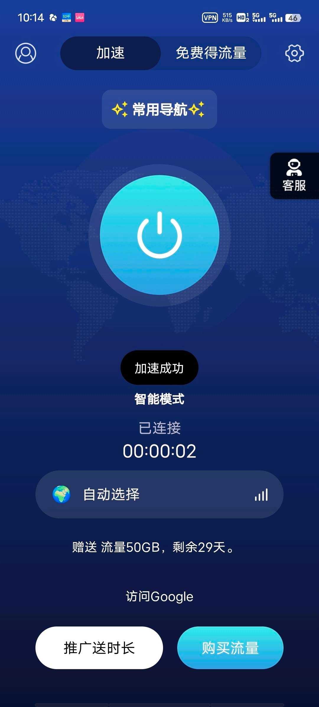 1000106523.png
