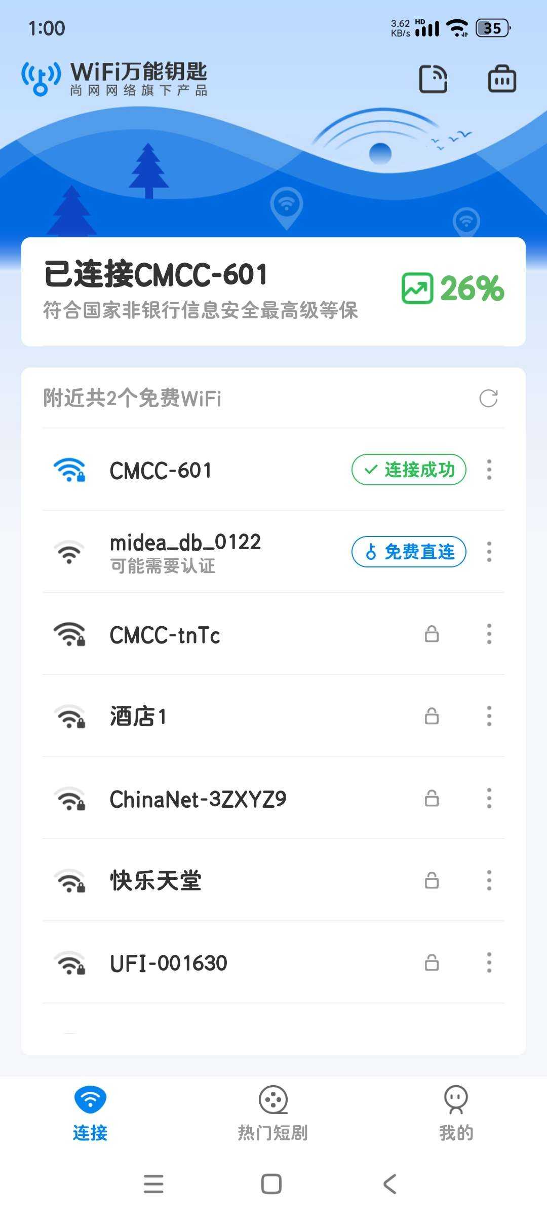 1000106533.jpg
