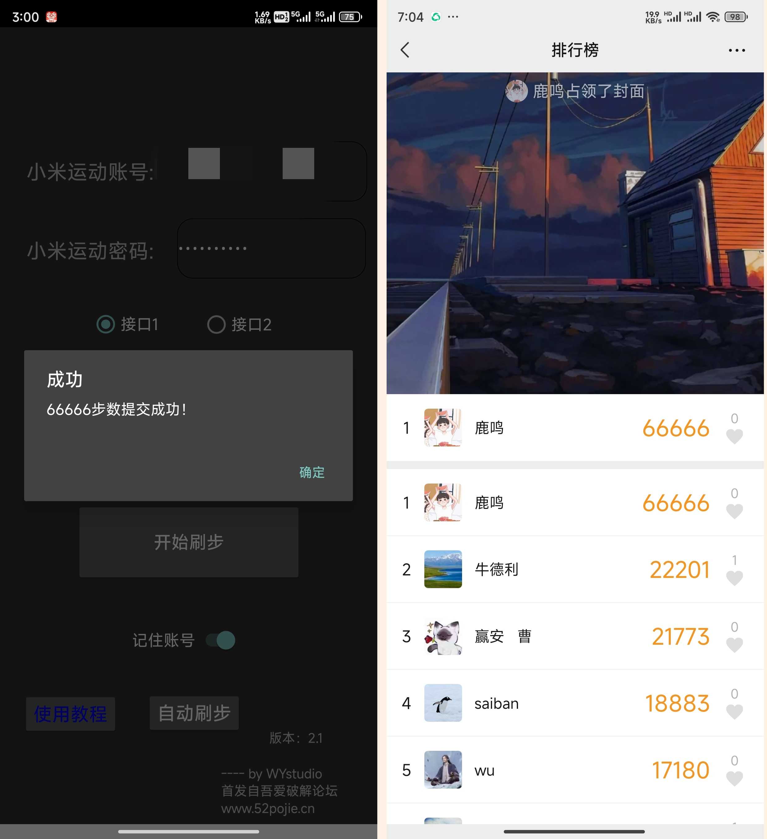 1000106539.jpg