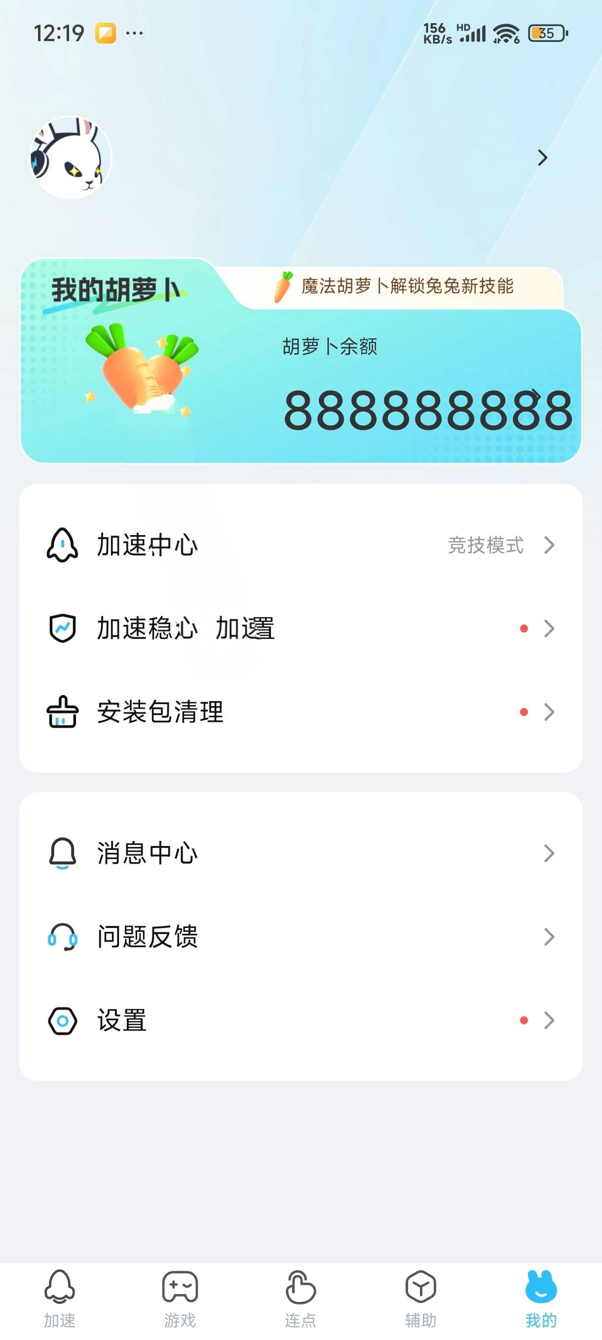 1000106540.jpg