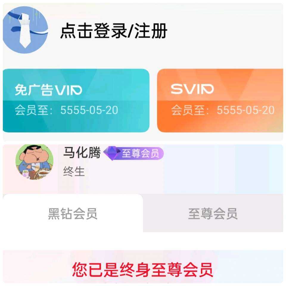 1000106576.jpg