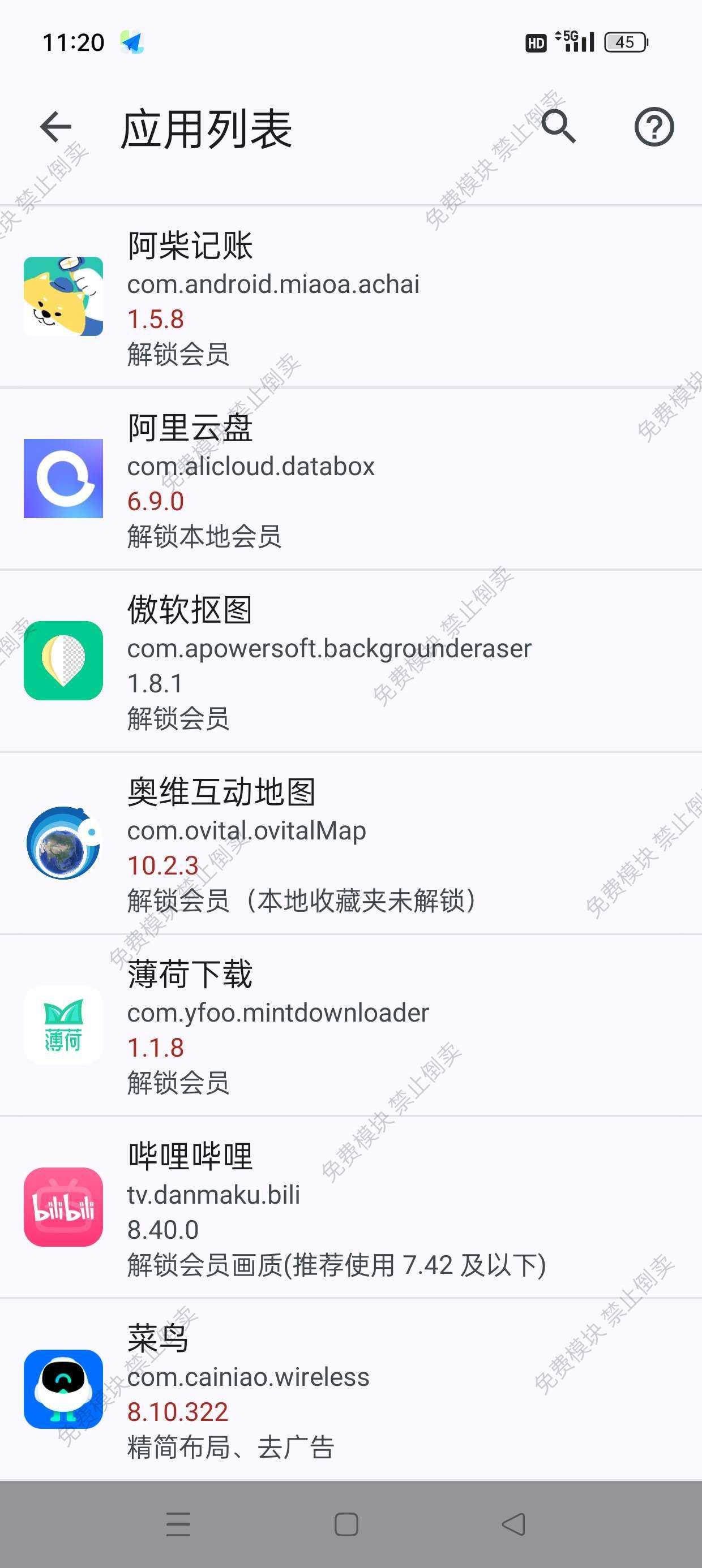 1000106577.jpg