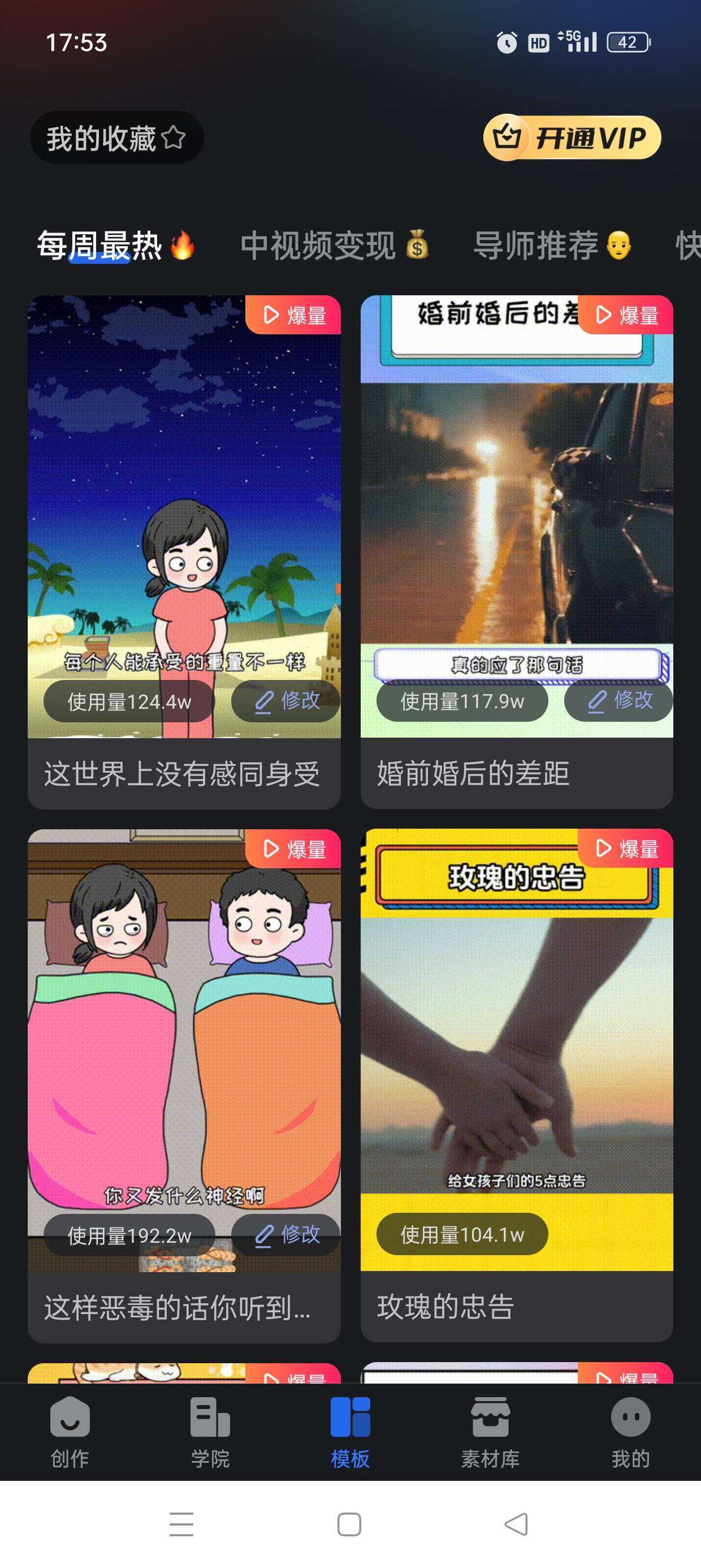 1000106588.jpg
