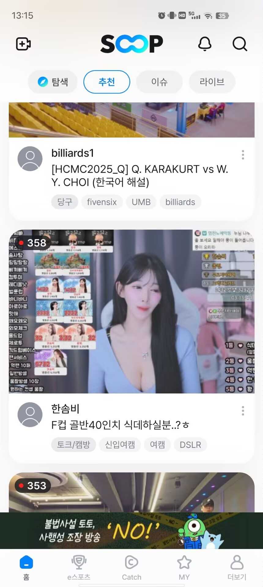 1000106600.jpg