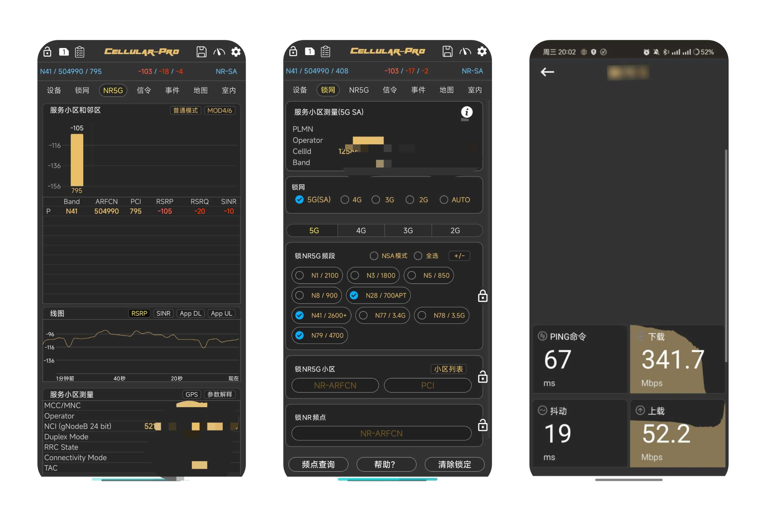 CellularPro.jpg