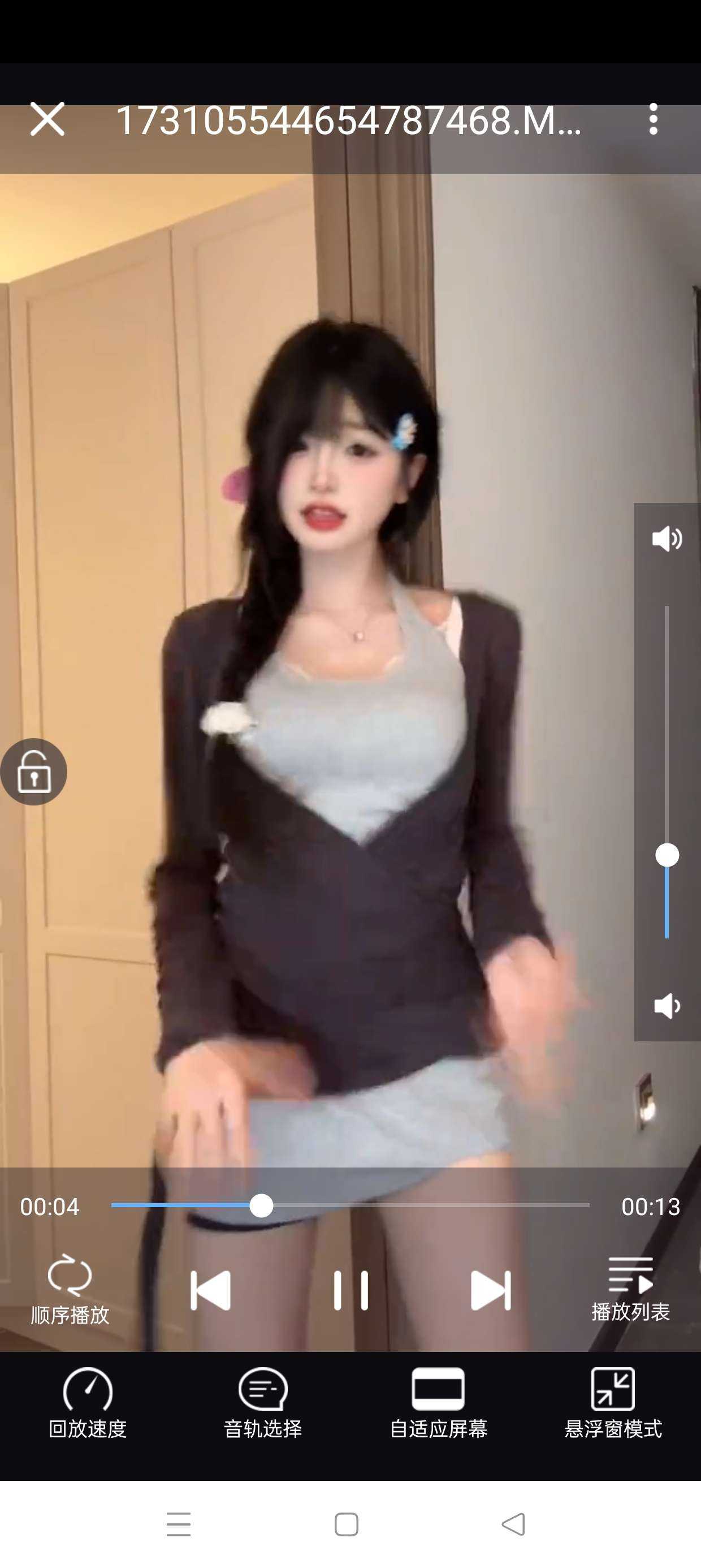 1000107070.jpg
