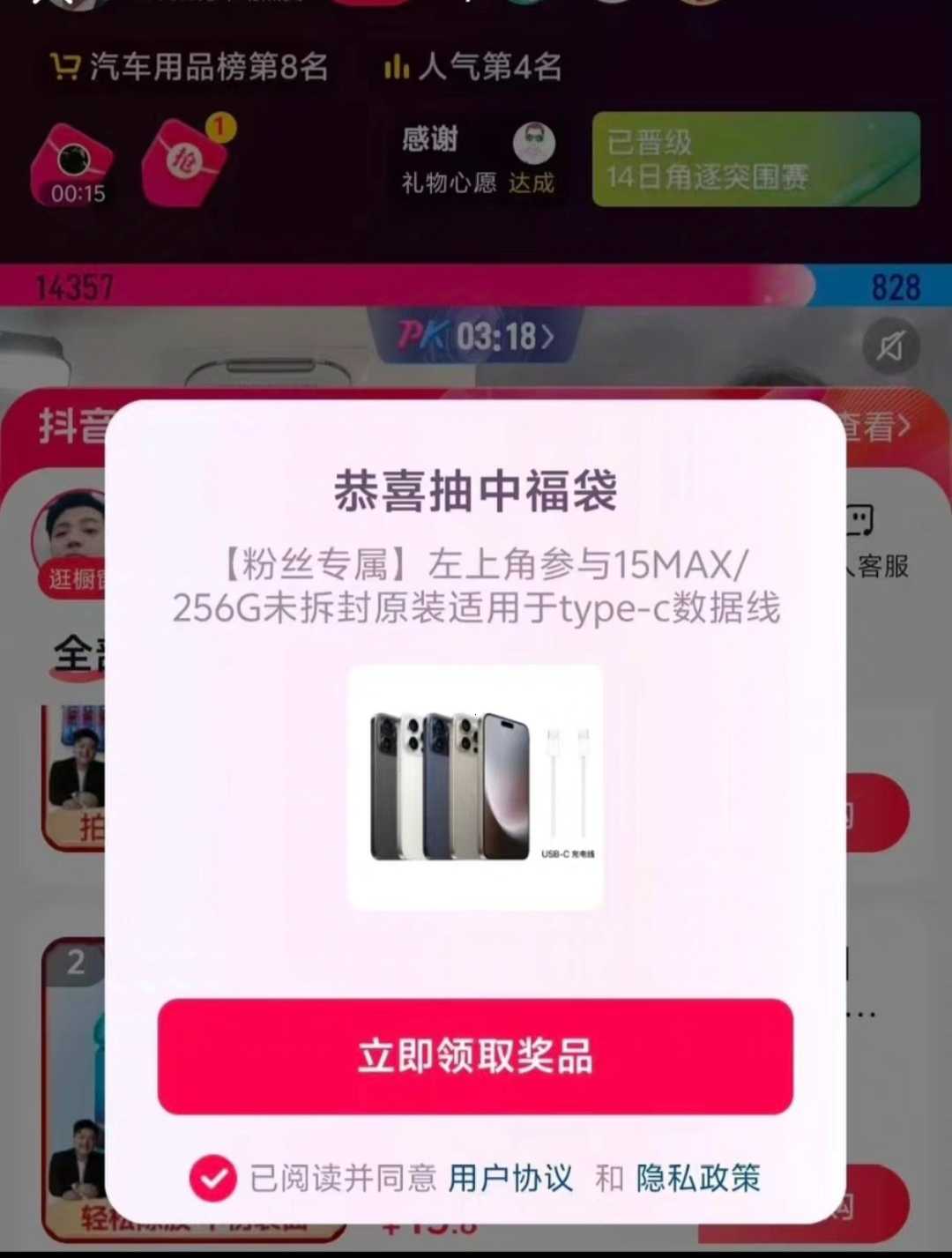 1000107101.jpg
