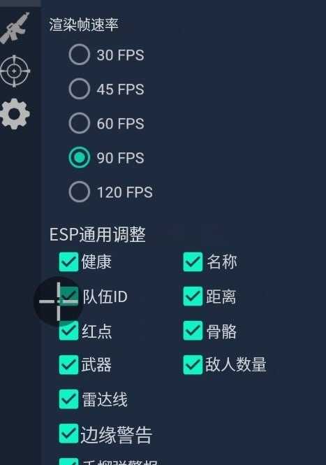 1000107140.jpg