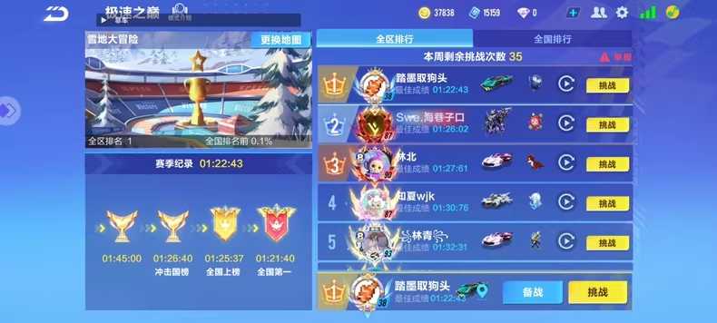 1000107142.jpg