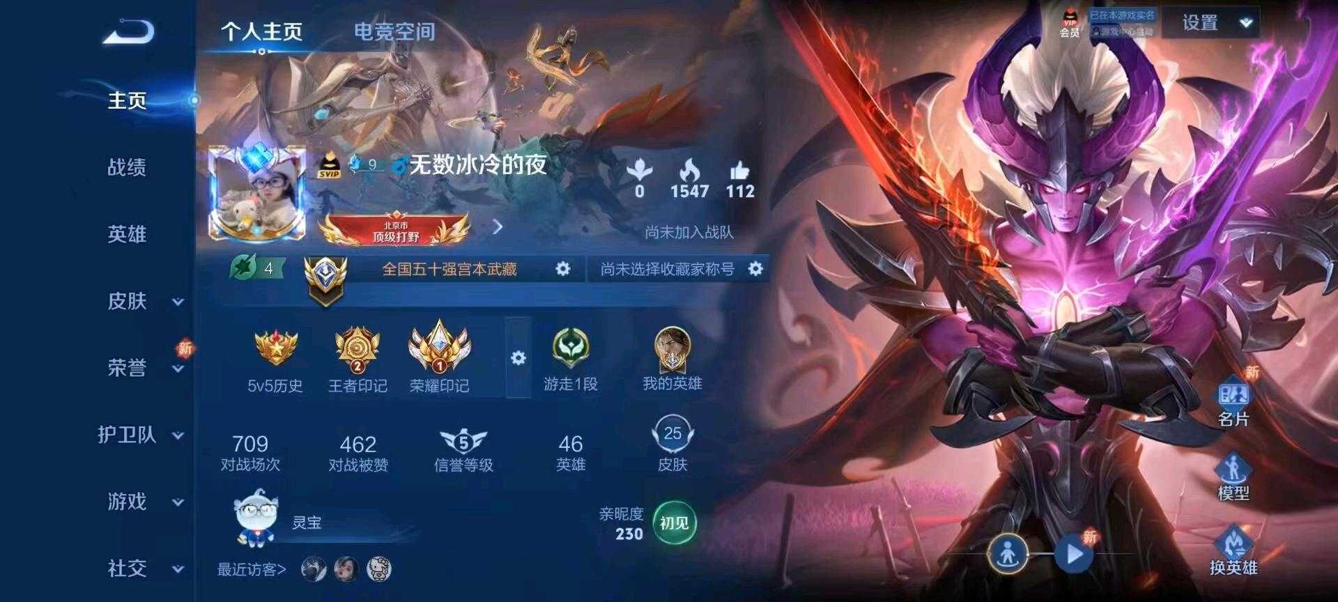 1000107308.jpg