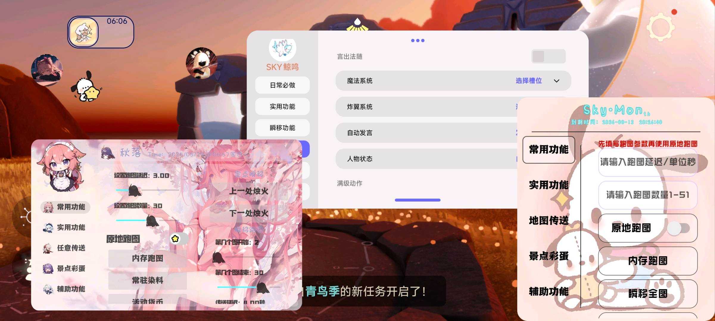 1000107316.jpg
