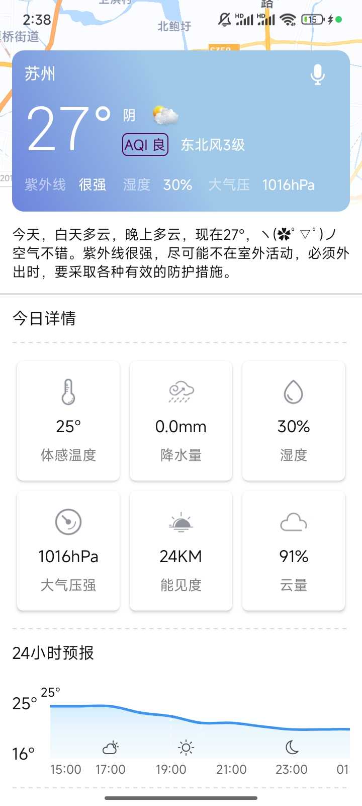 1000107321.jpg