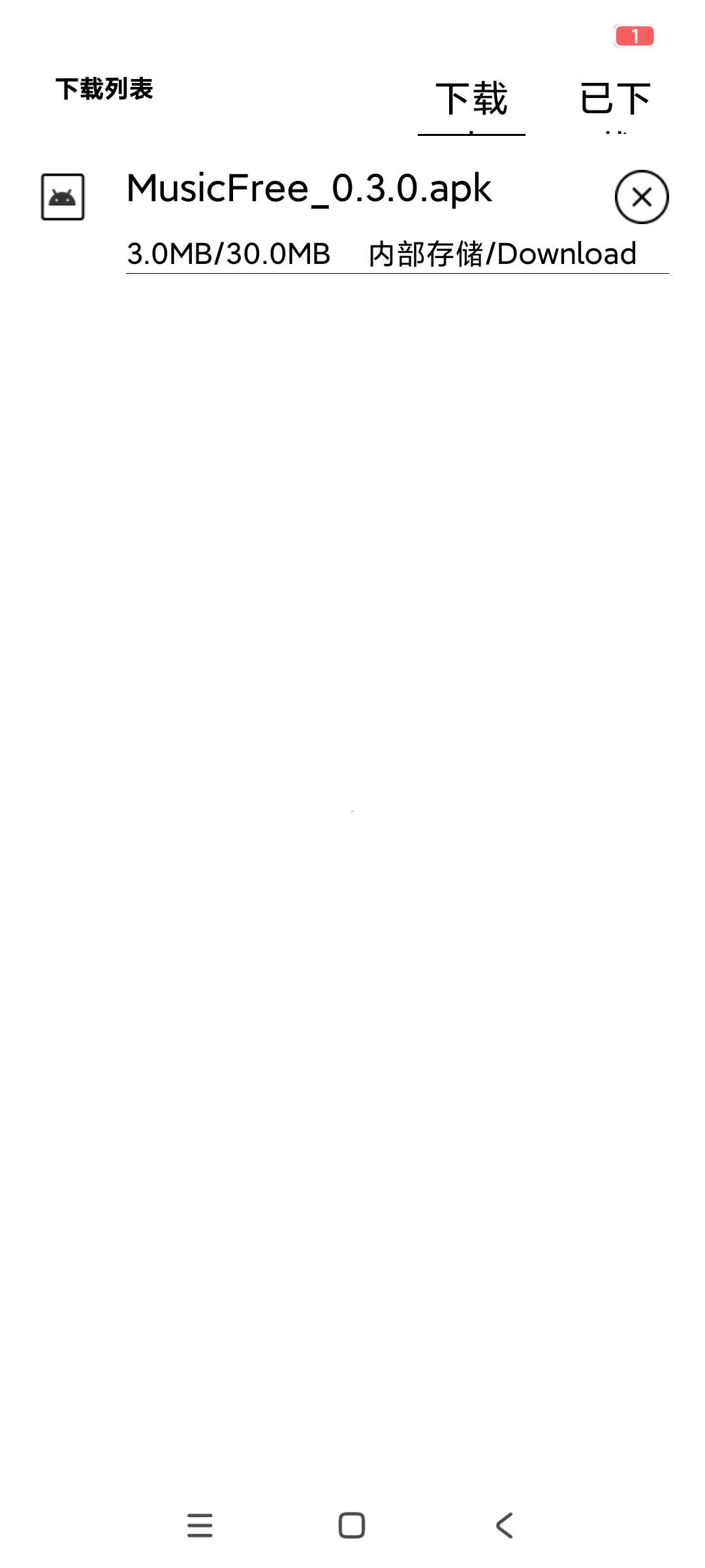 1000107326.jpg