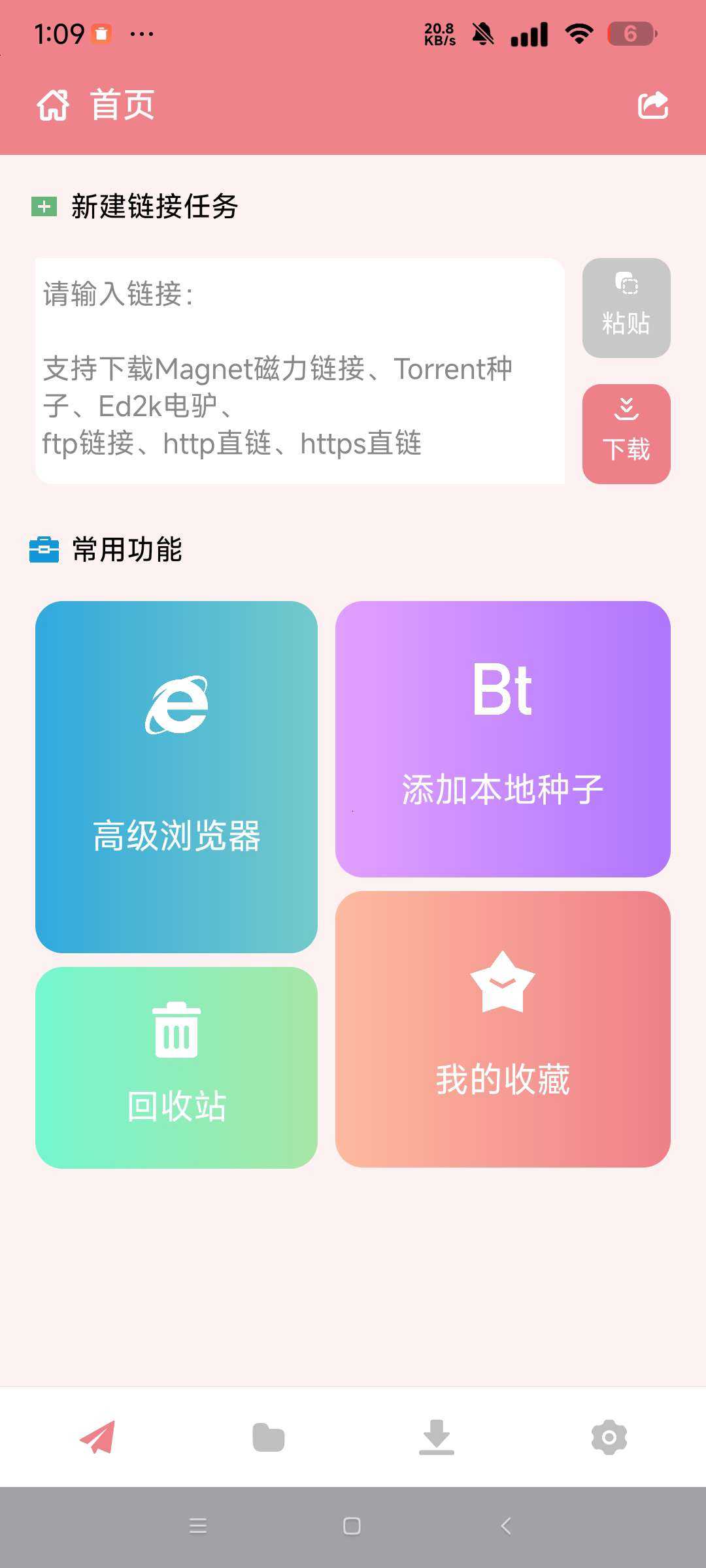 1000107338.jpg