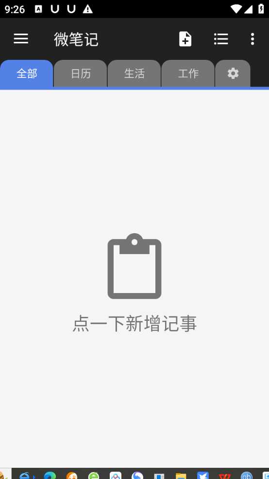 1000107357.jpg