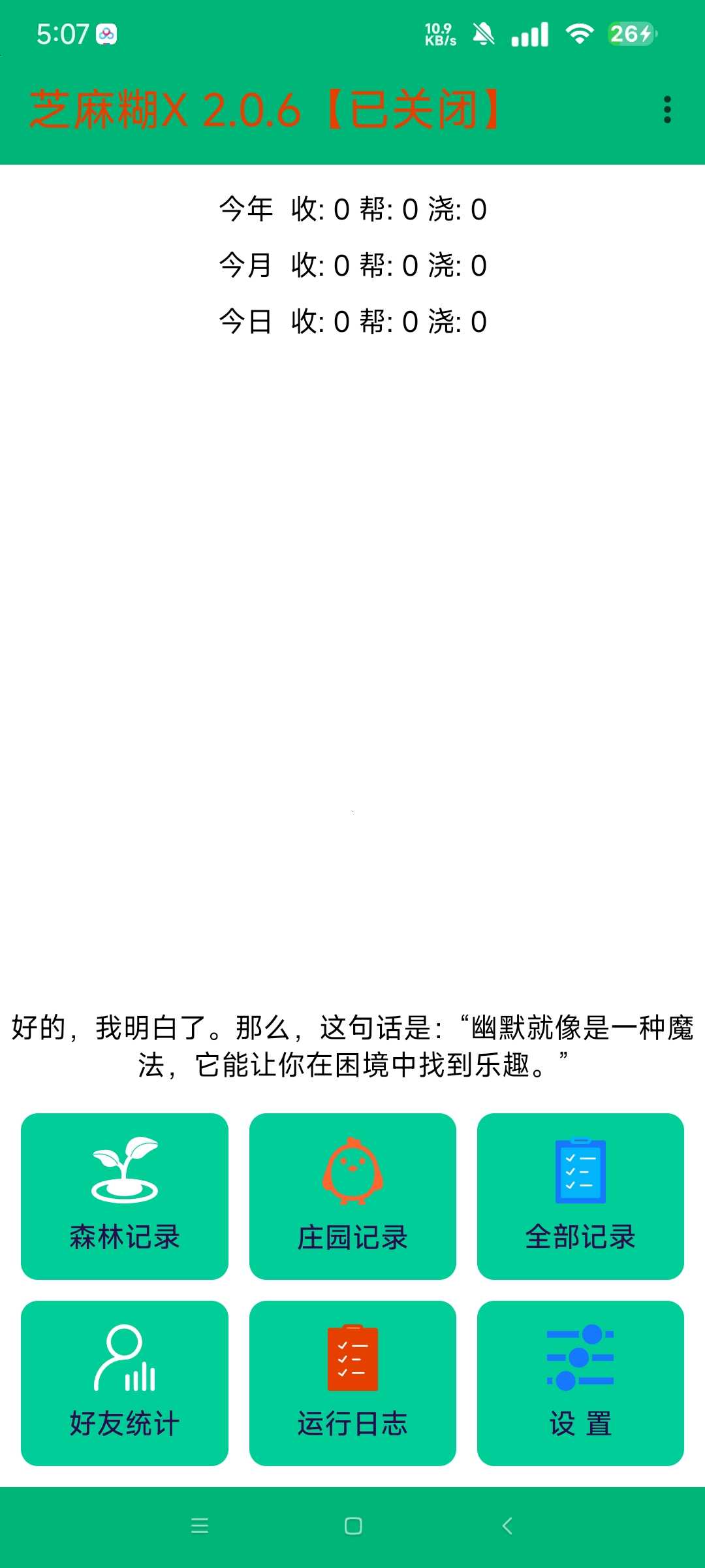 1000107362.jpg