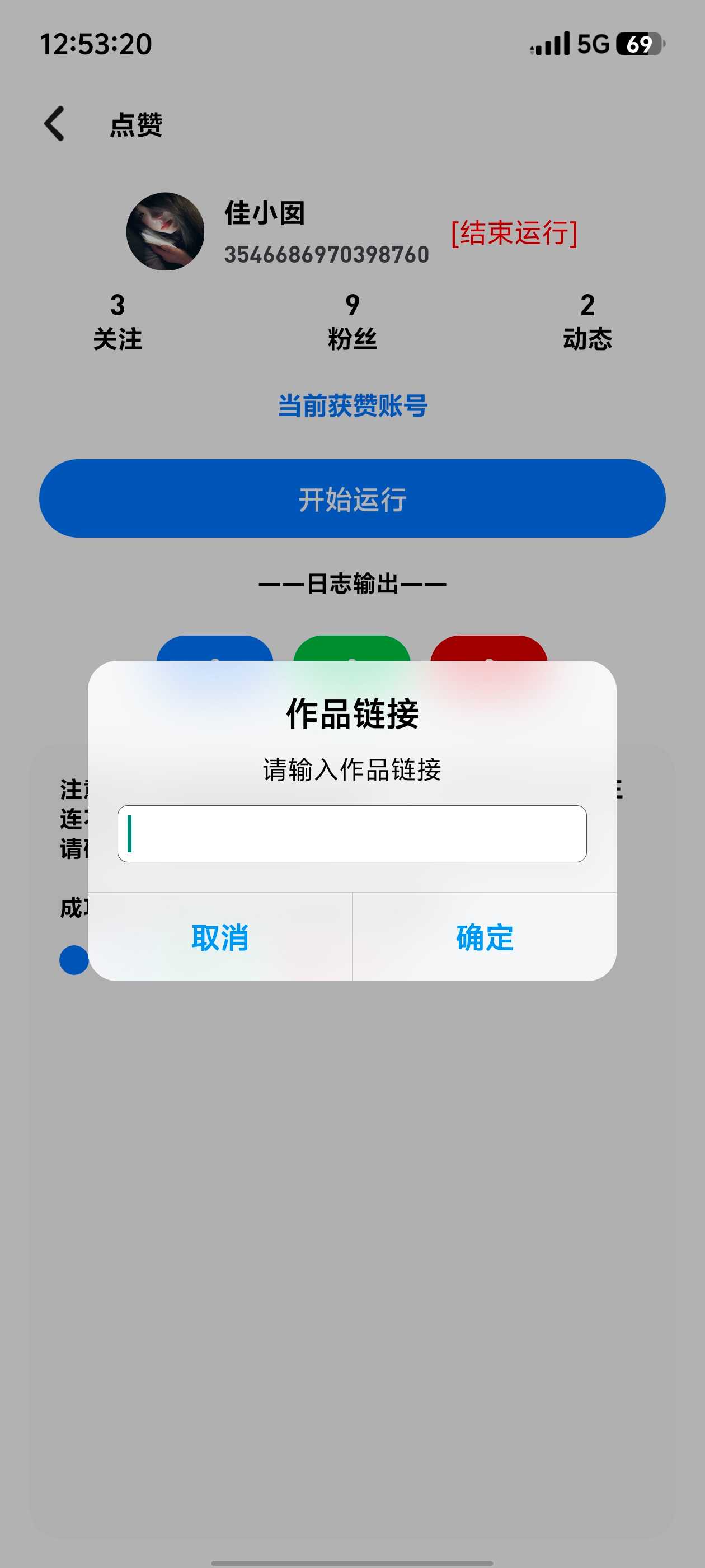 1000657114.jpg