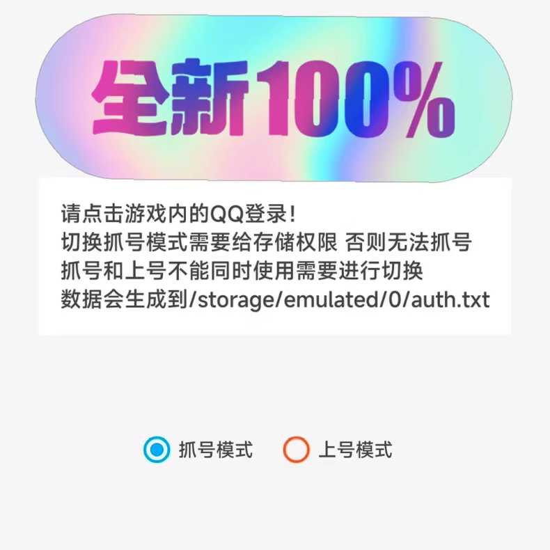 1280X1280.png