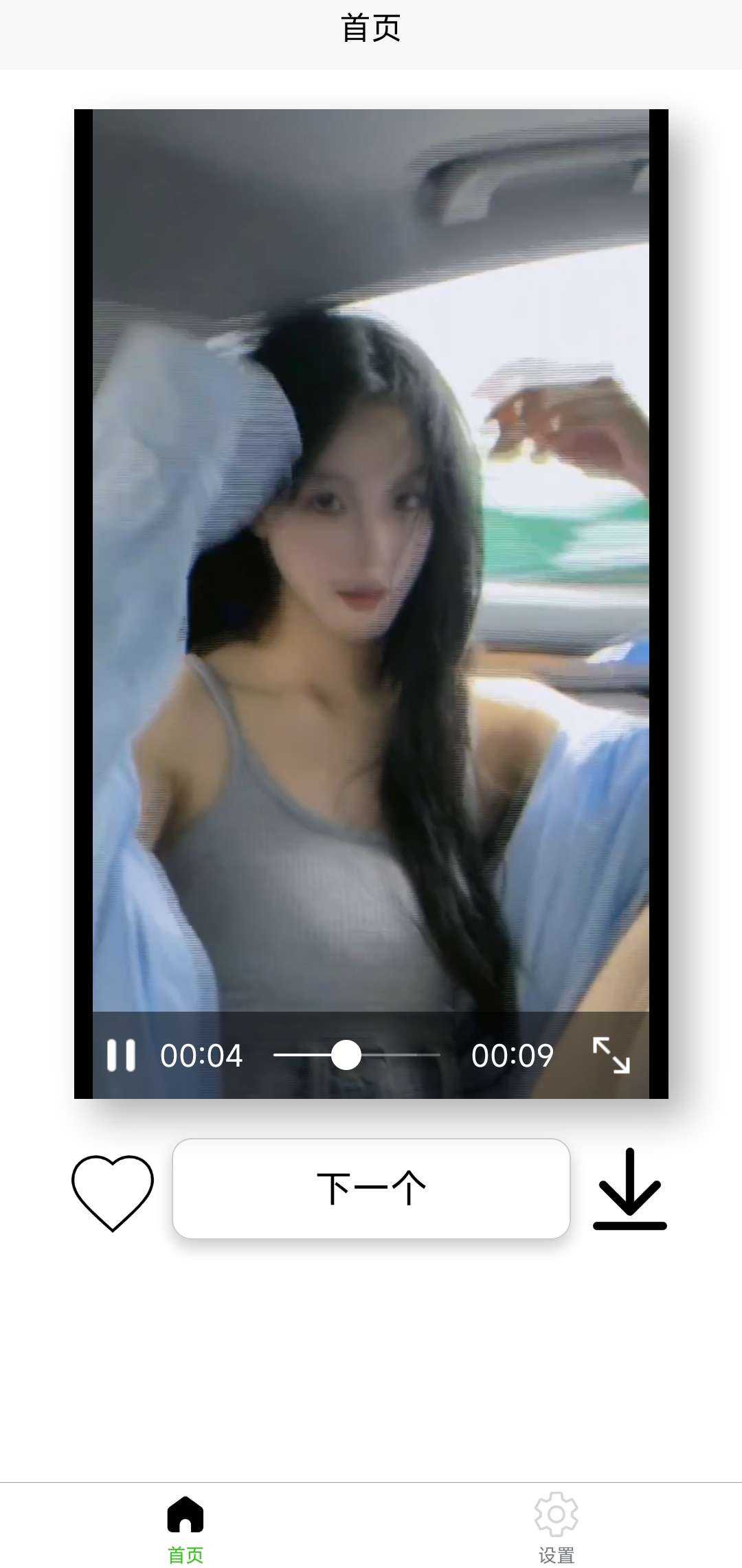 1000107922.jpg