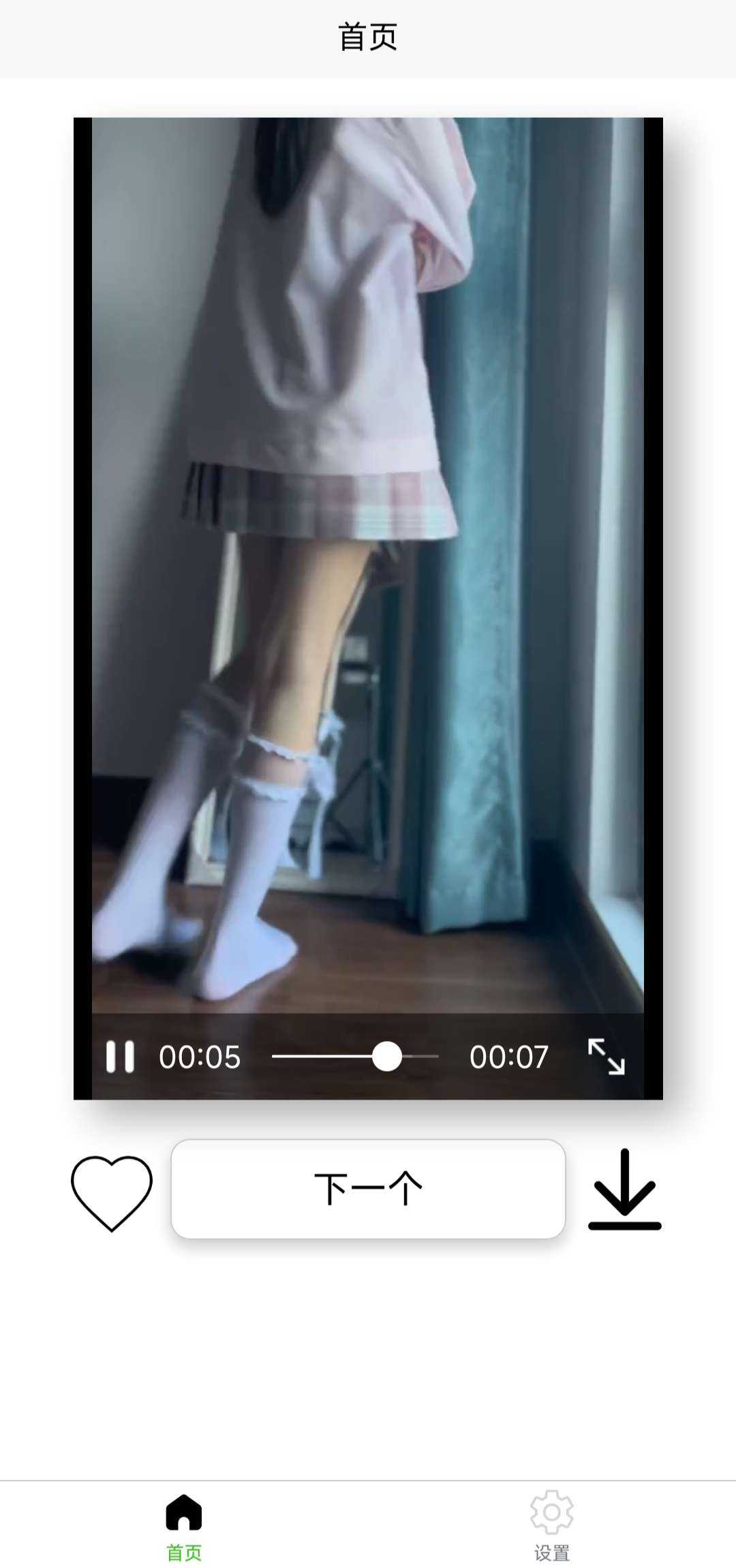 1000107925.jpg
