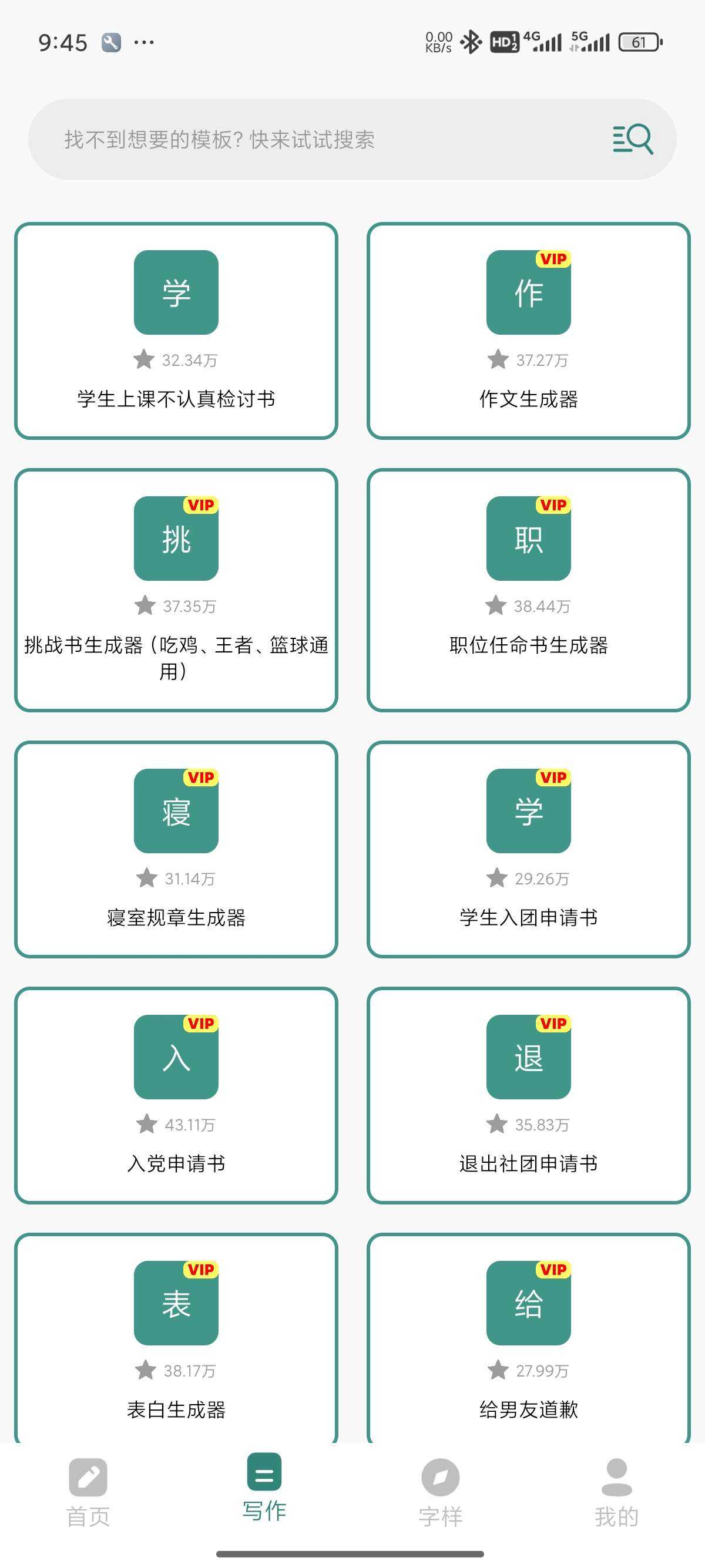 1000107928.jpg